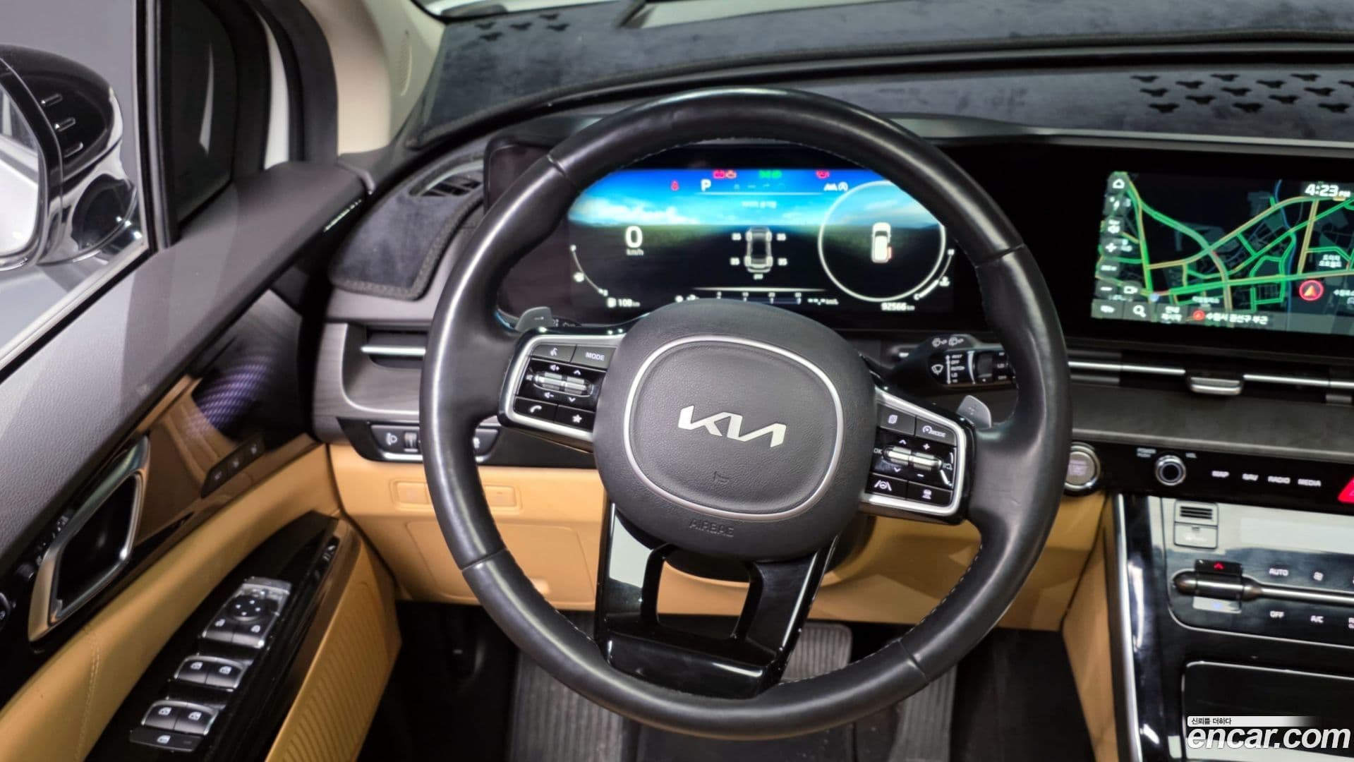 Main__Slider__Photo:Canival Kia 2021.11-12