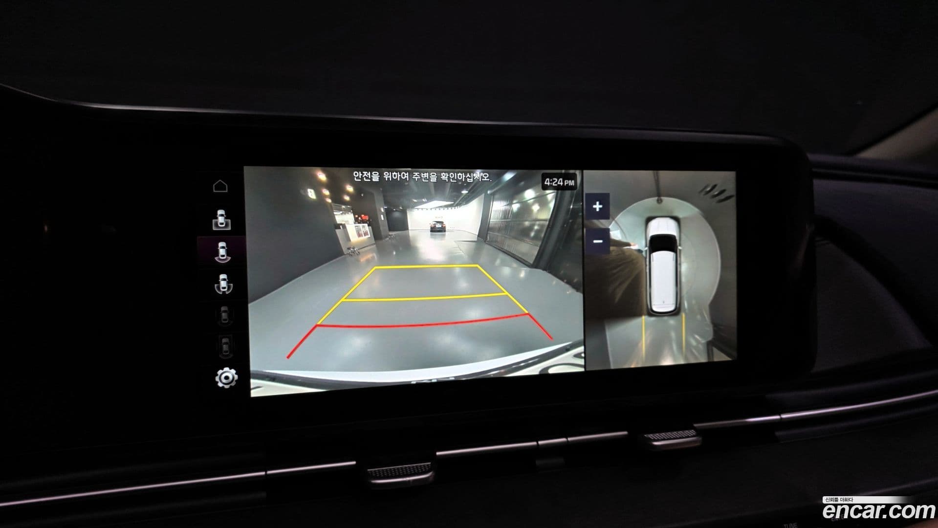 Main__Slider__Photo:Canival Kia 2021.11-14