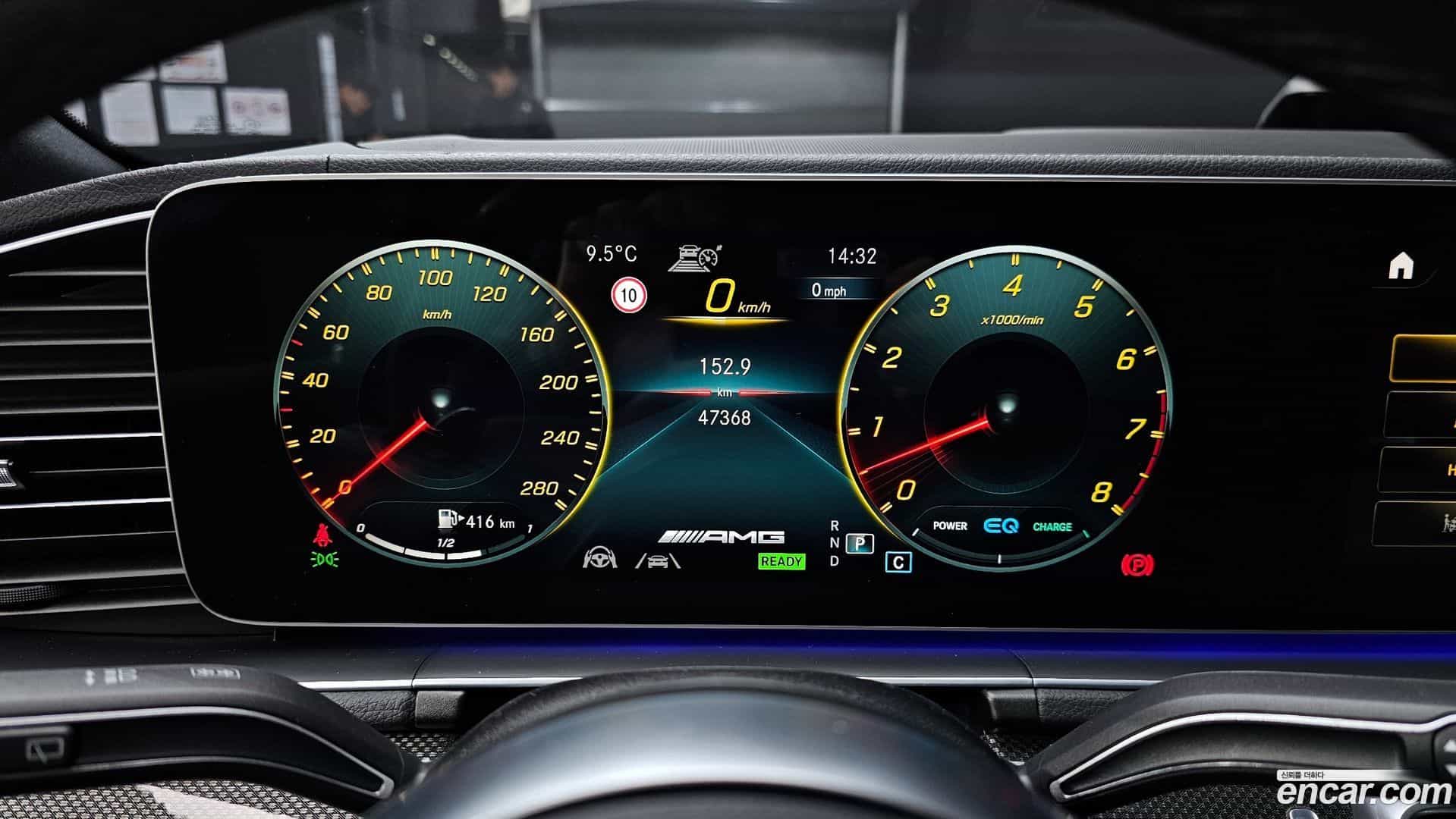 GLE-Class Mercedes-Benz 2023.6-INNER-008