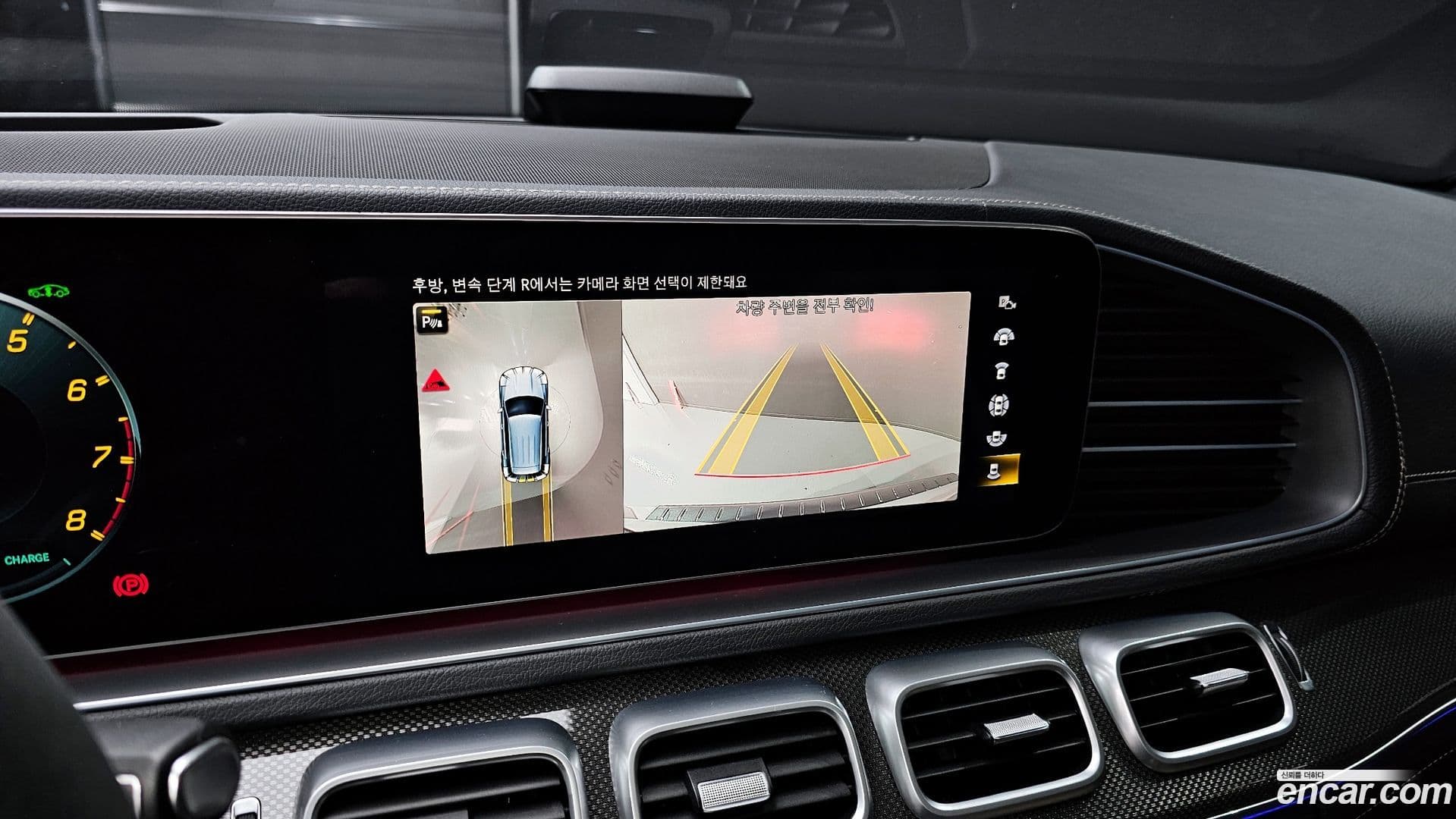 Main__Slider__Photo:GLE-Class Mercedes-Benz 2023.6-16