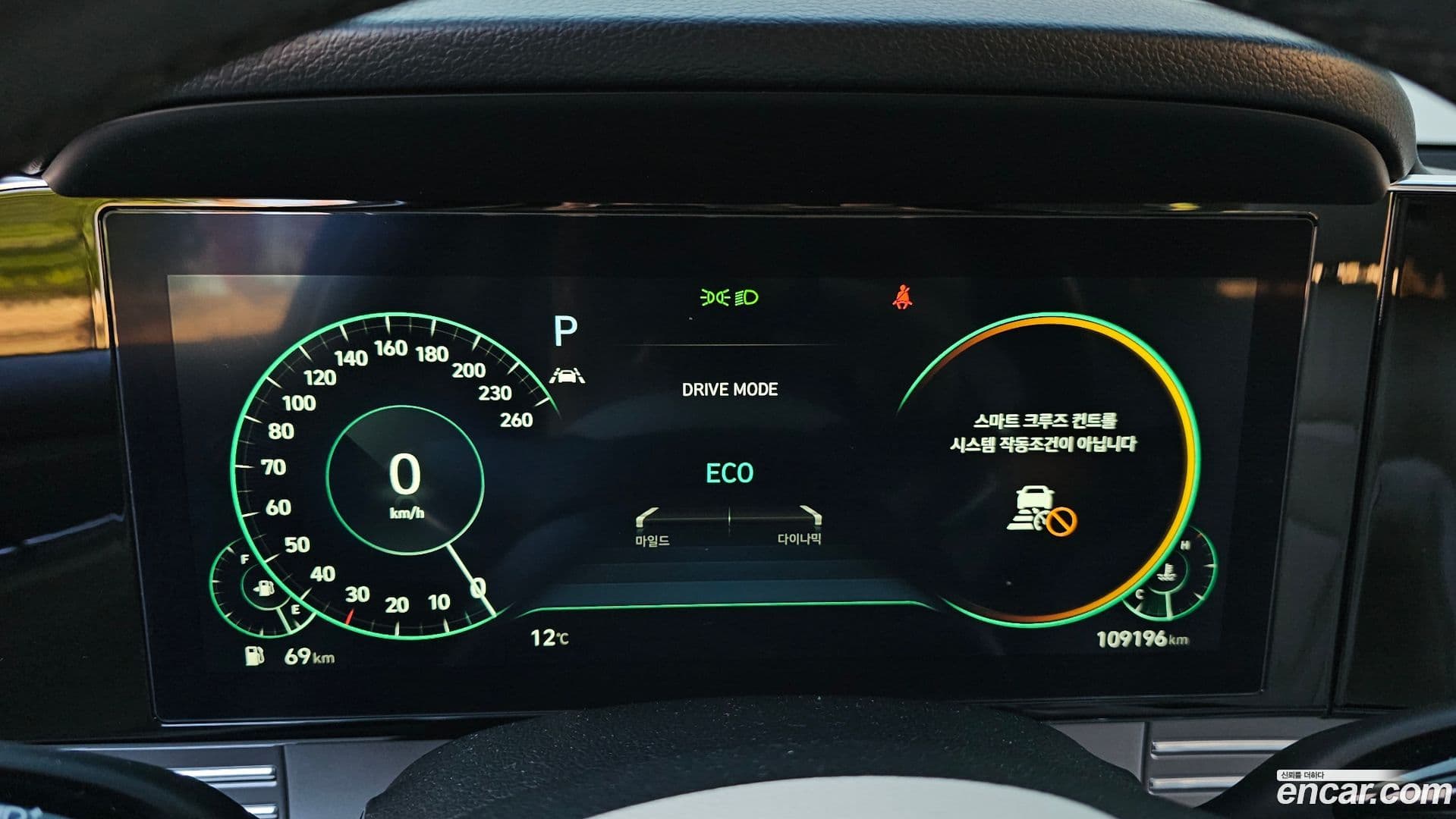 Main__Slider__Photo:Grandeur Hyundai 2022.0-7