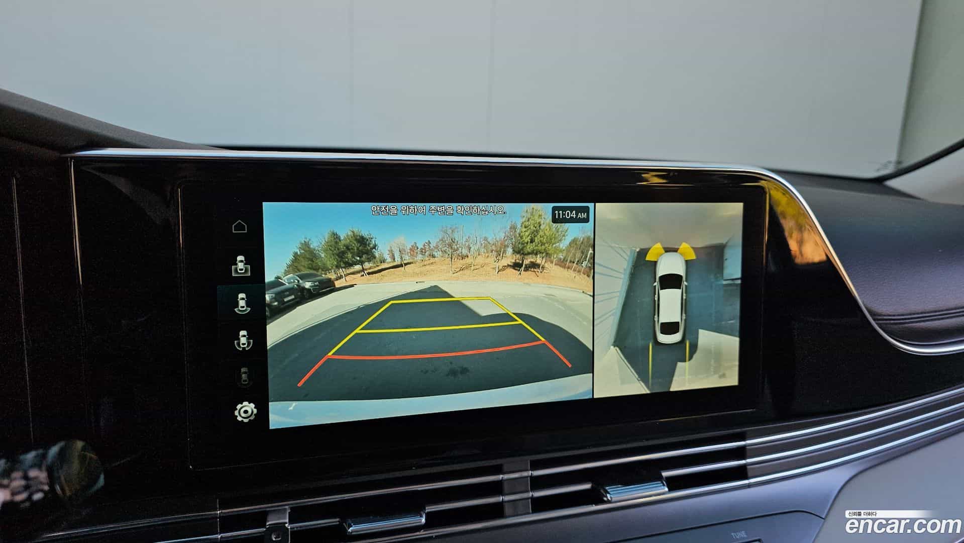 Grandeur Hyundai 2022.0-OPTION-019