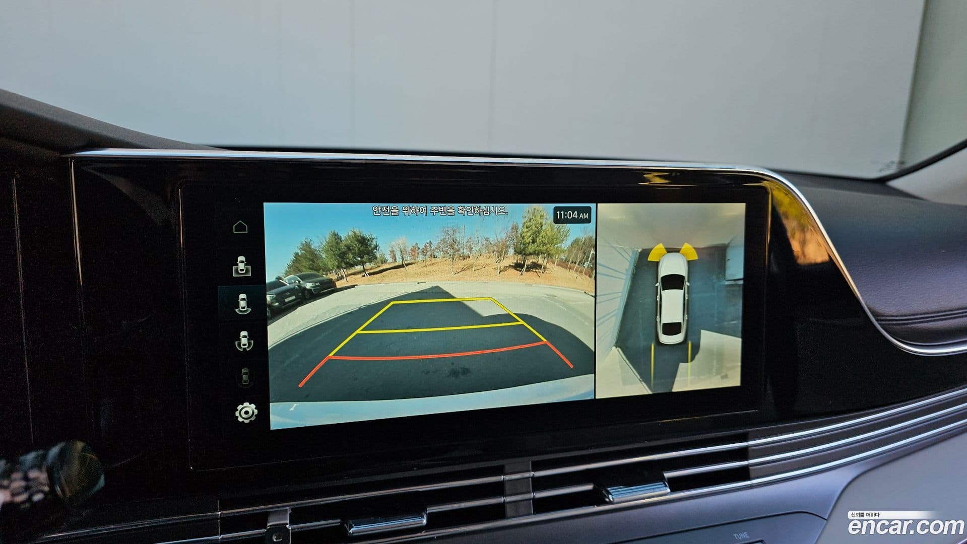 Main__Slider__Photo:Grandeur Hyundai 2022.0-14