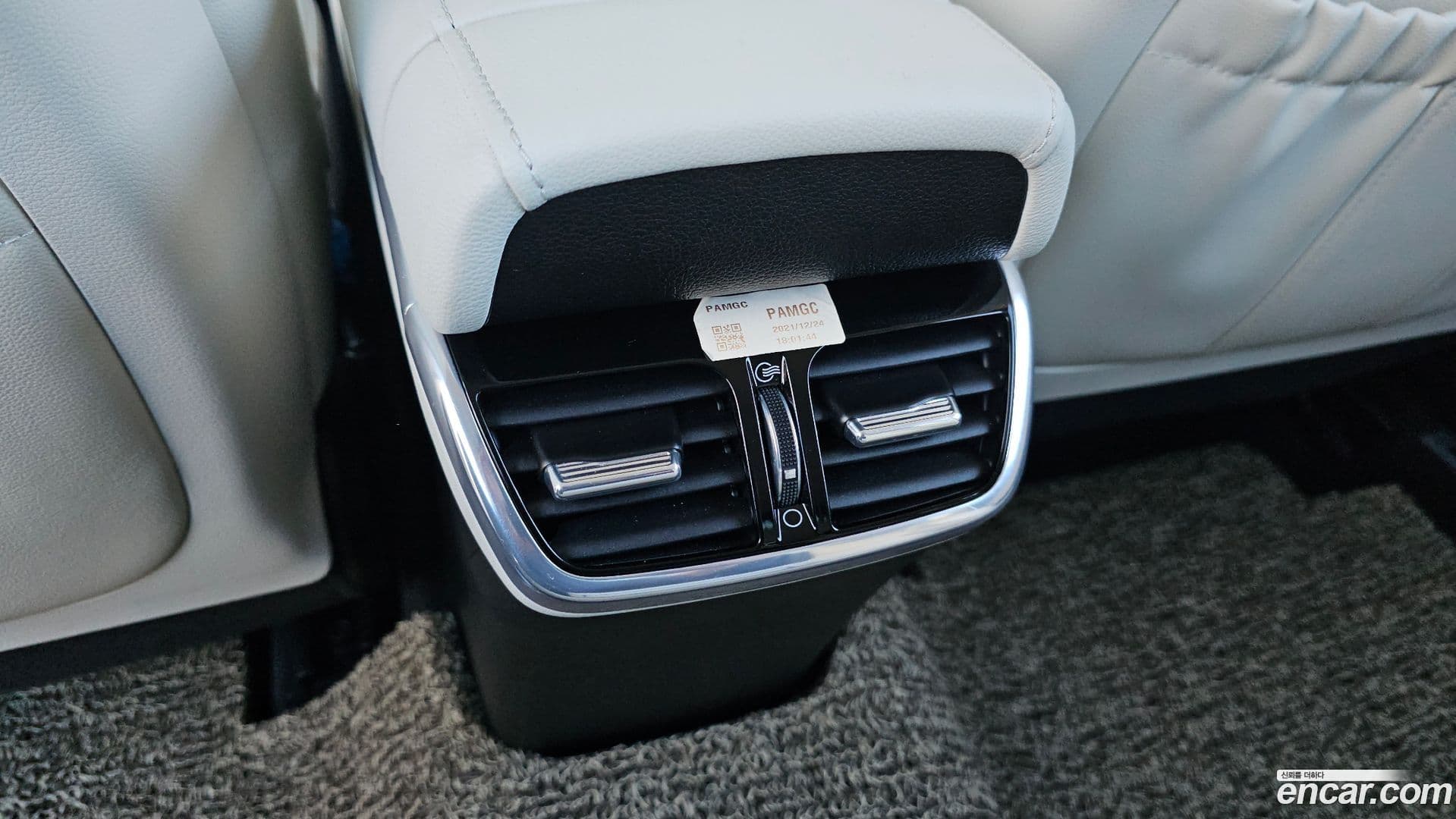 Main__Slider__Photo:Grandeur Hyundai 2022.0-17