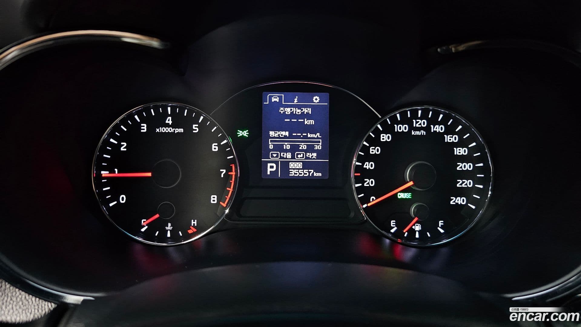 Main__Slider__Photo:K3 Kia 2012.9-7