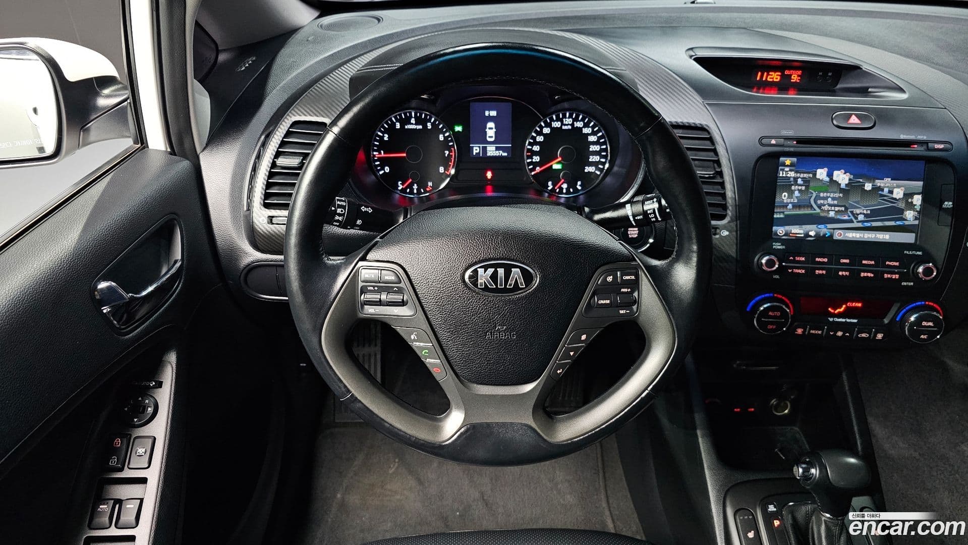 Main__Slider__Photo:K3 Kia 2012.9-12