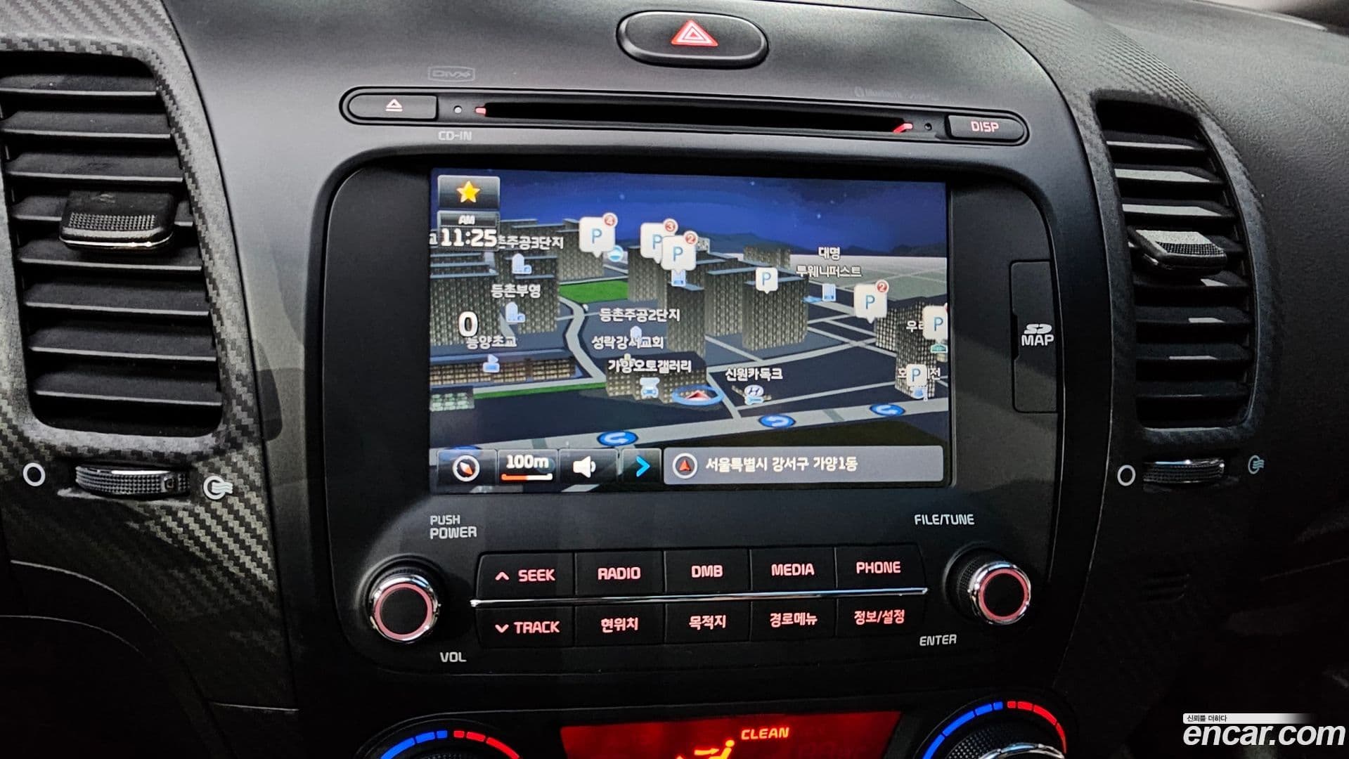 Main__Slider__Photo:K3 Kia 2012.9-13