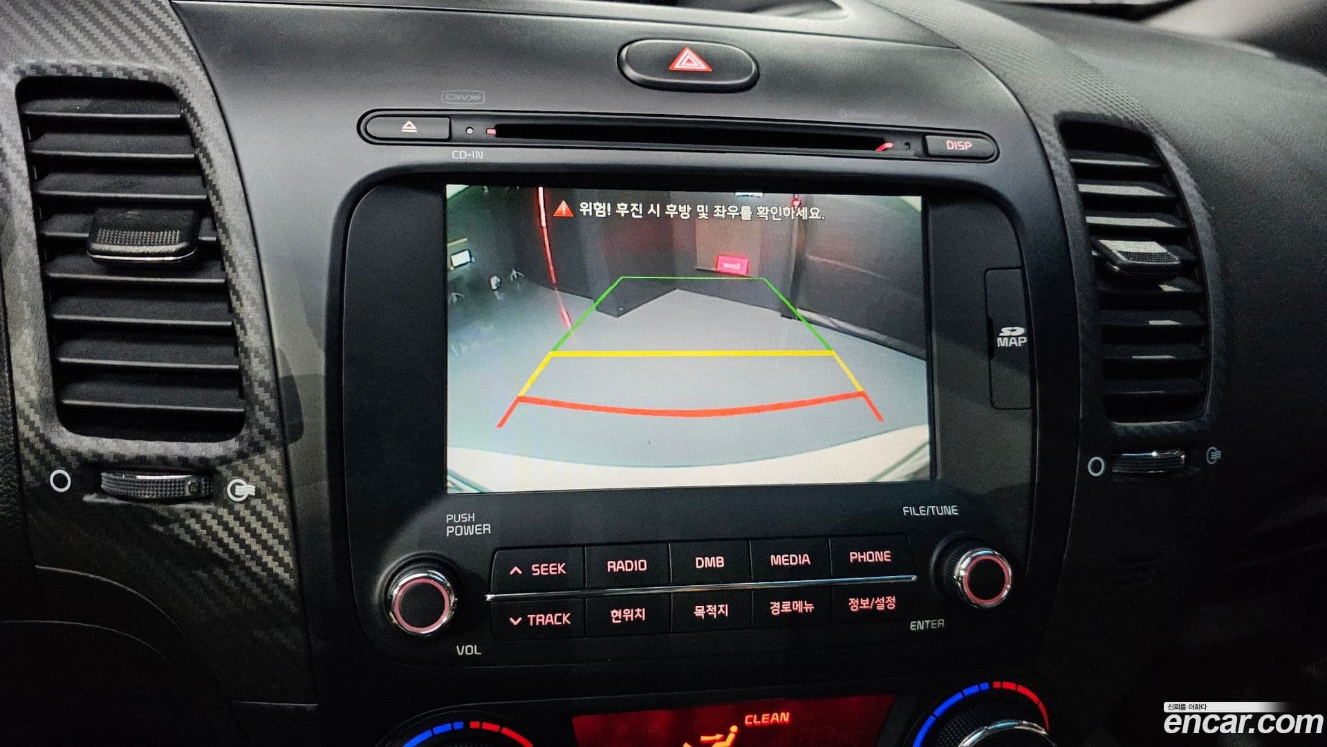 Main__Slider__Photo:K3 Kia 2012.9-14