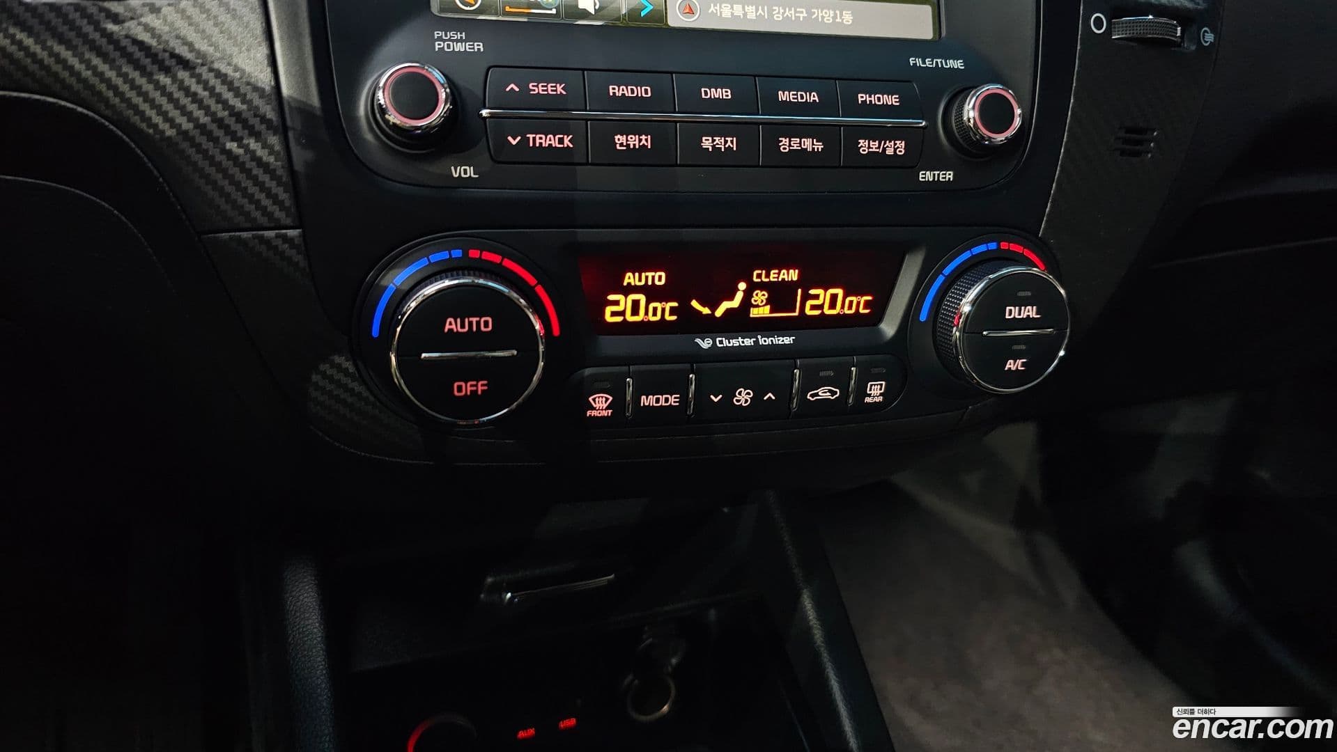 Main__Slider__Photo:K3 Kia 2012.9-15