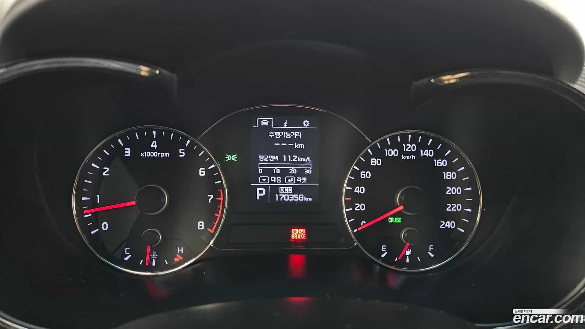 K3 Kia 2014.4-INNER-008