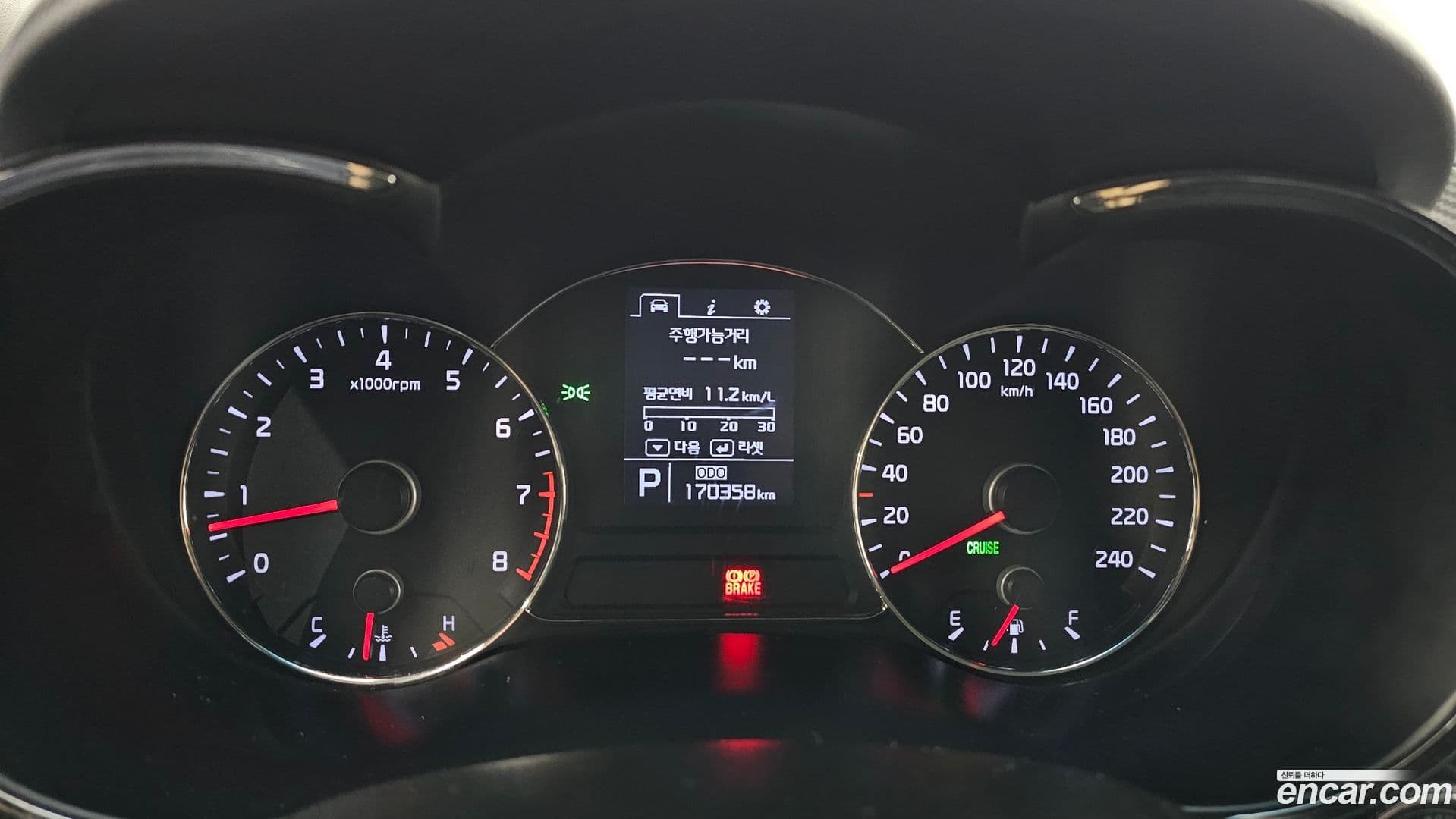 Main__Slider__Photo:K3 Kia 2014.4-7