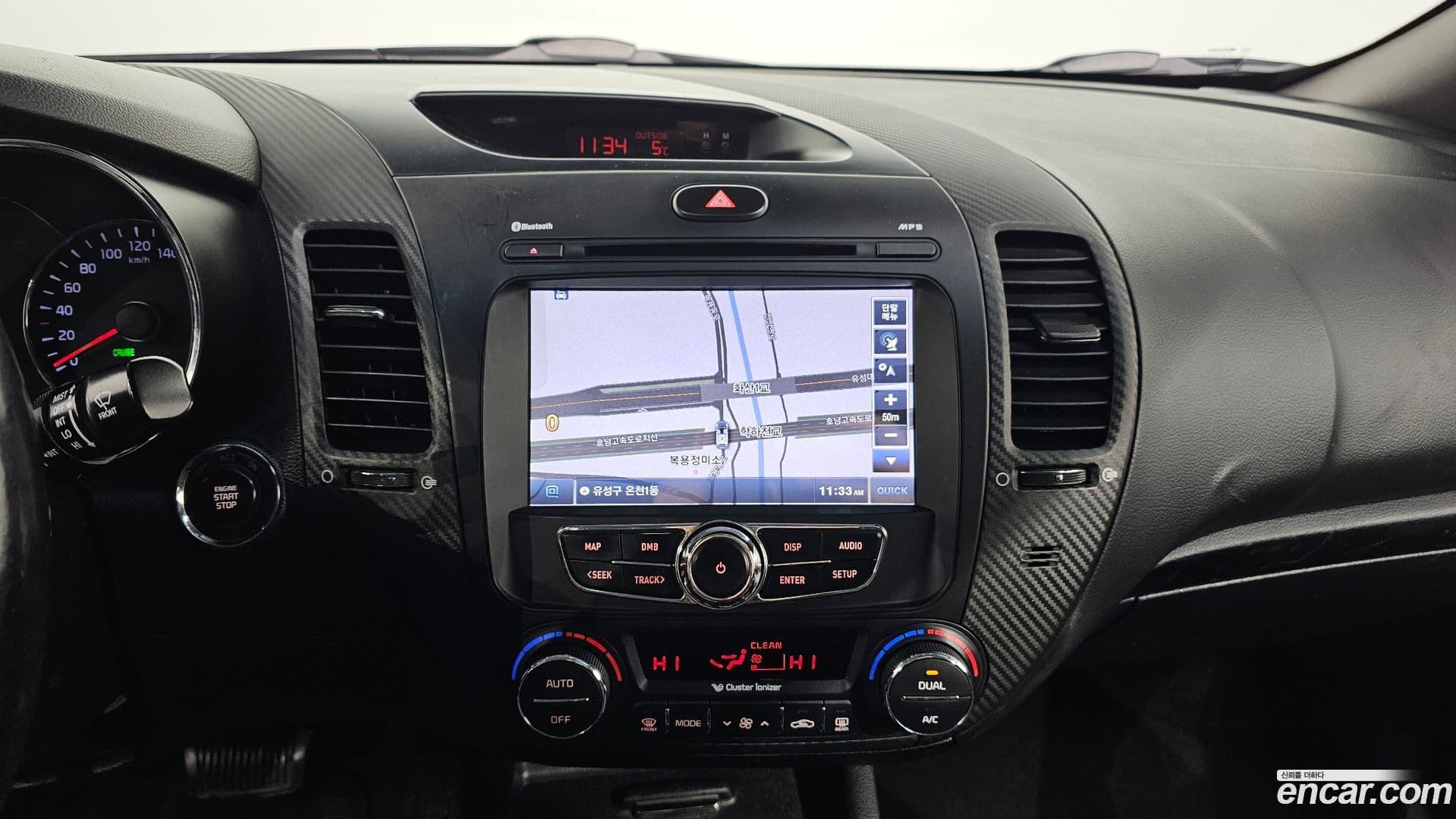 Main__Slider__Photo:K3 Kia 2014.4-17