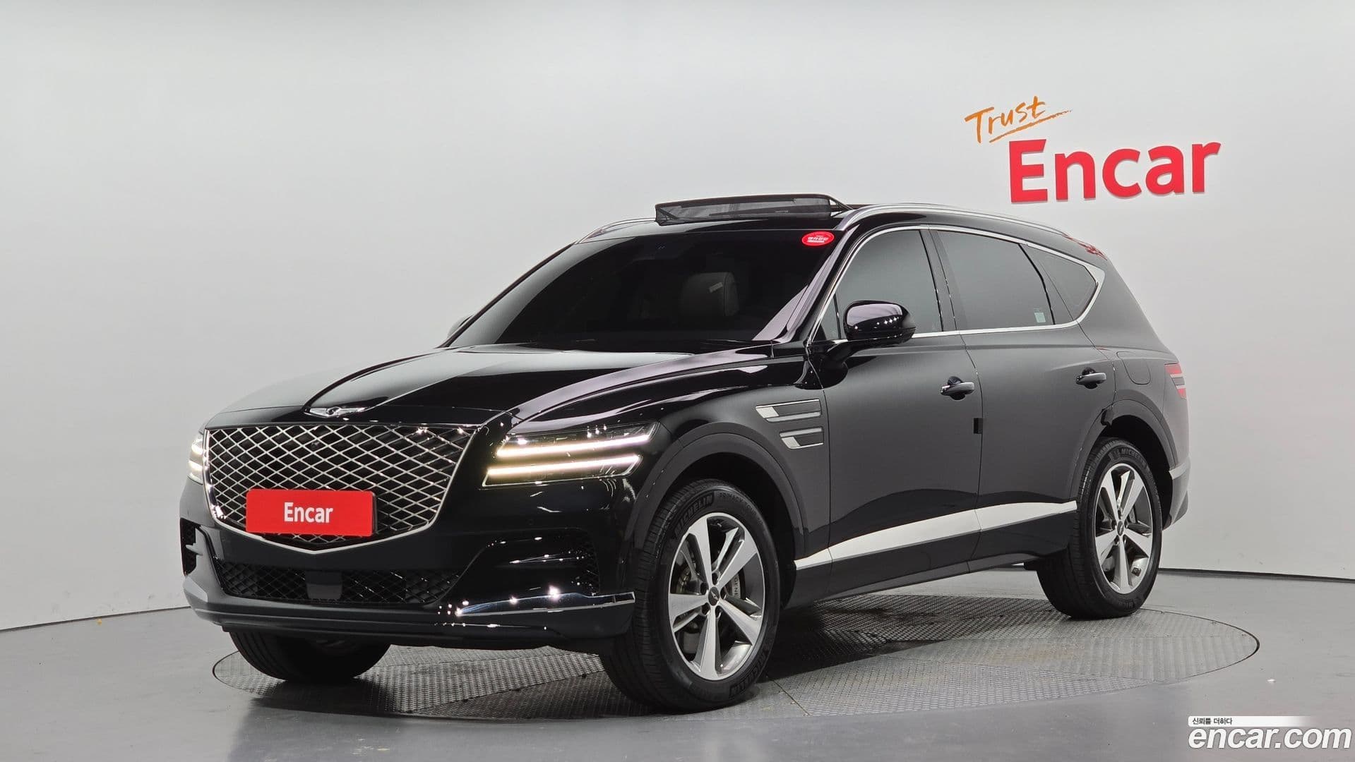 Main__Slider__Photo:GV80 Genesis 2023.5-0