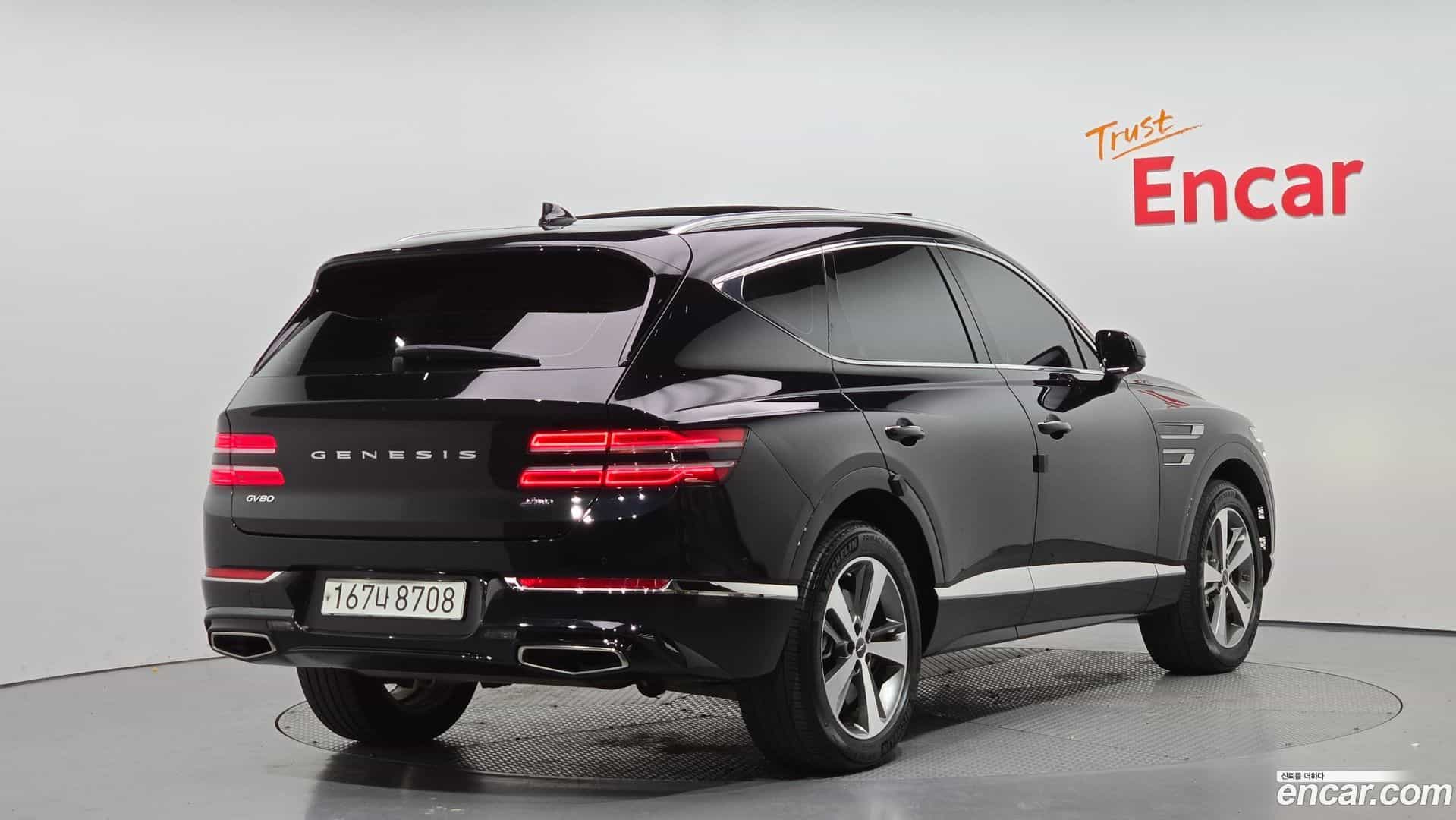 GV80 Genesis 2023.5-OUTER-002