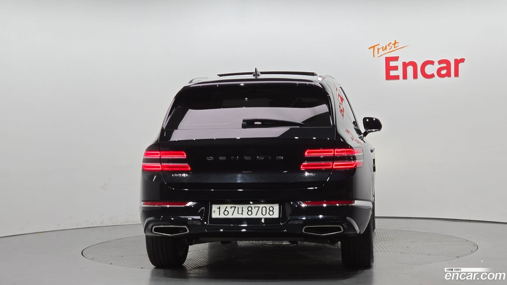 Main__Slider__Photo:GV80 Genesis 2023.5-3