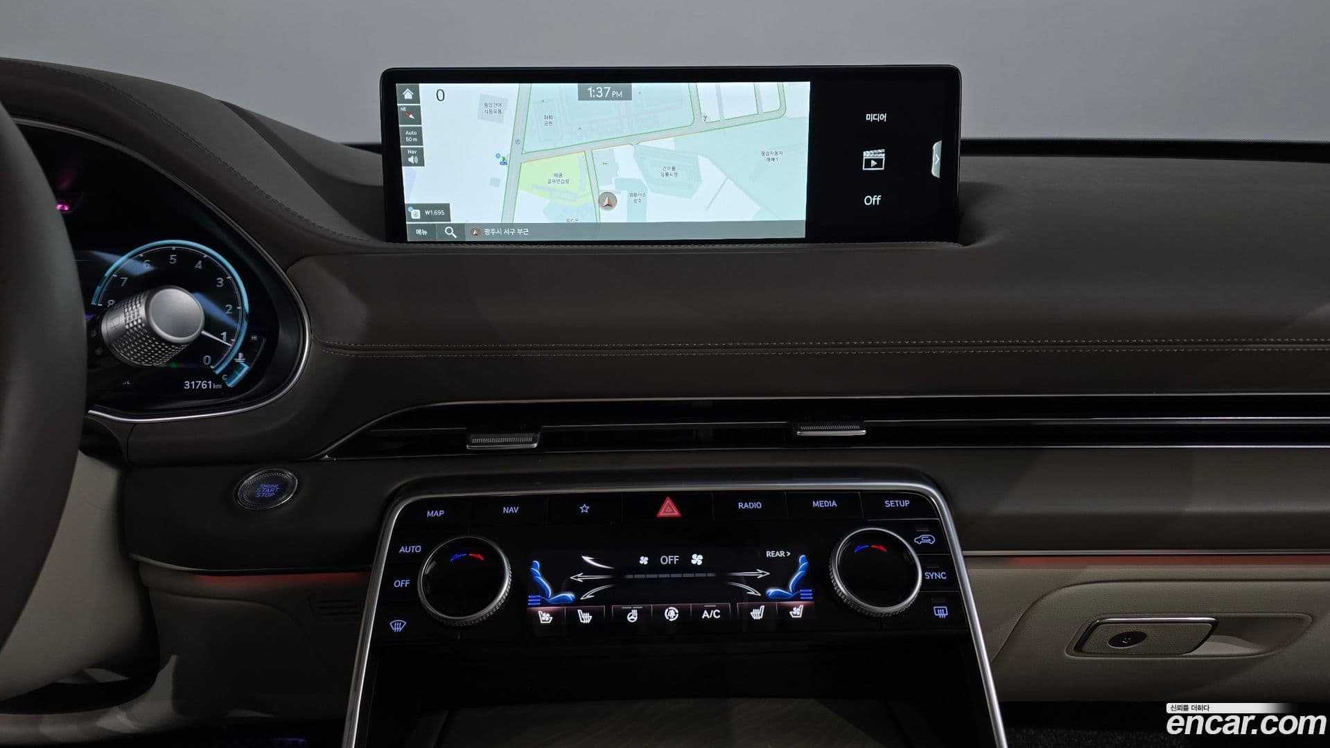 Main__Slider__Photo:GV80 Genesis 2023.5-13