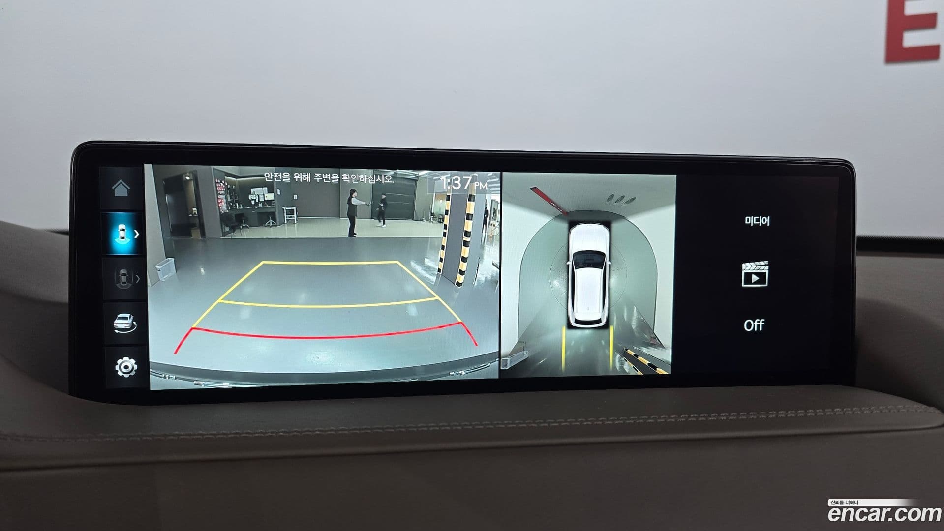 Main__Slider__Photo:GV80 Genesis 2023.5-14