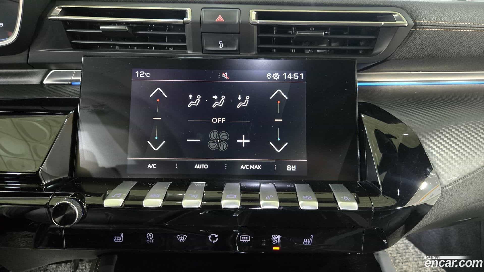 508 Peugeot 2019.1-OPTION-016