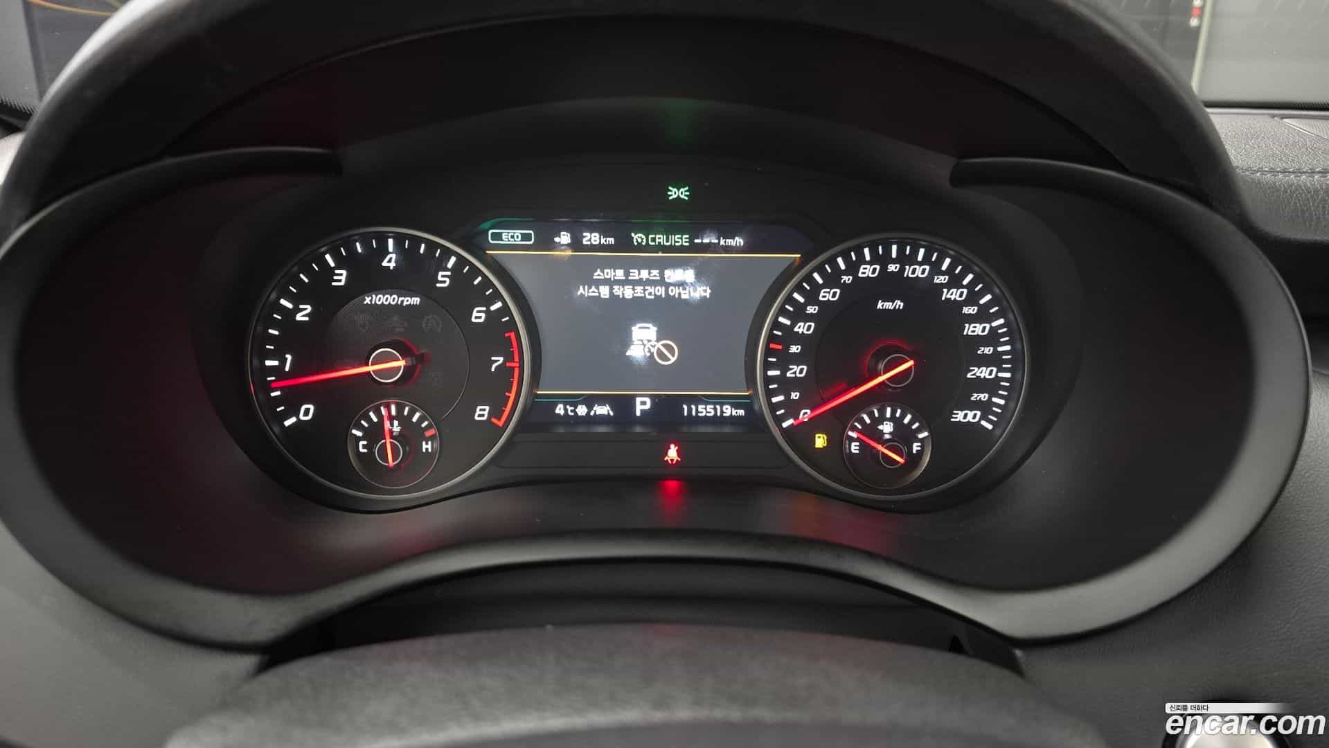 Stinger Kia 2019.5-INNER-008