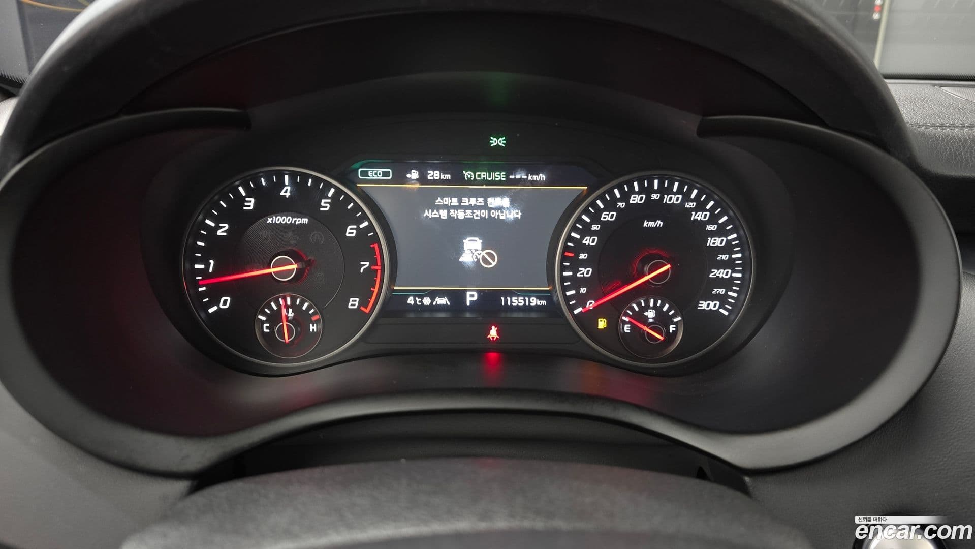 Main__Slider__Photo:Stinger Kia 2019.5-7