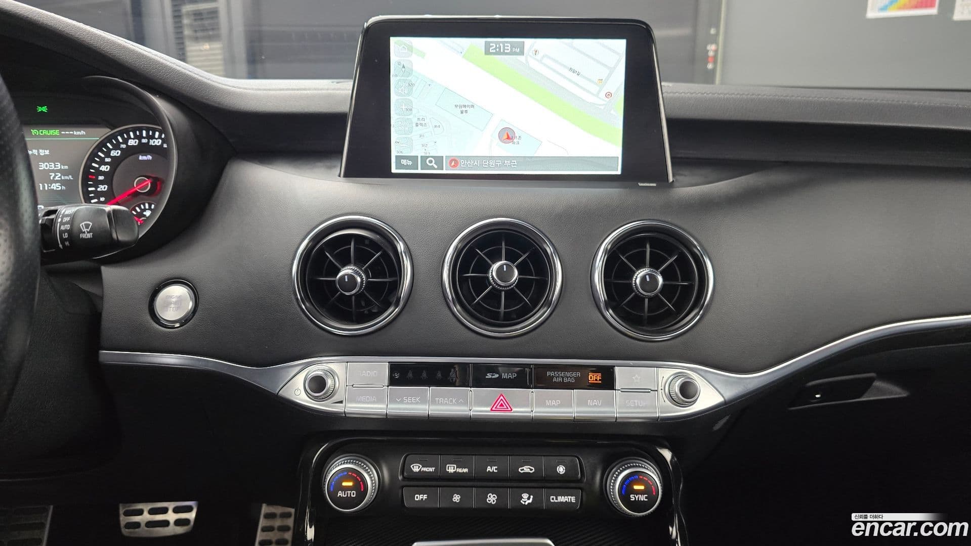 Main__Slider__Photo:Stinger Kia 2019.5-13