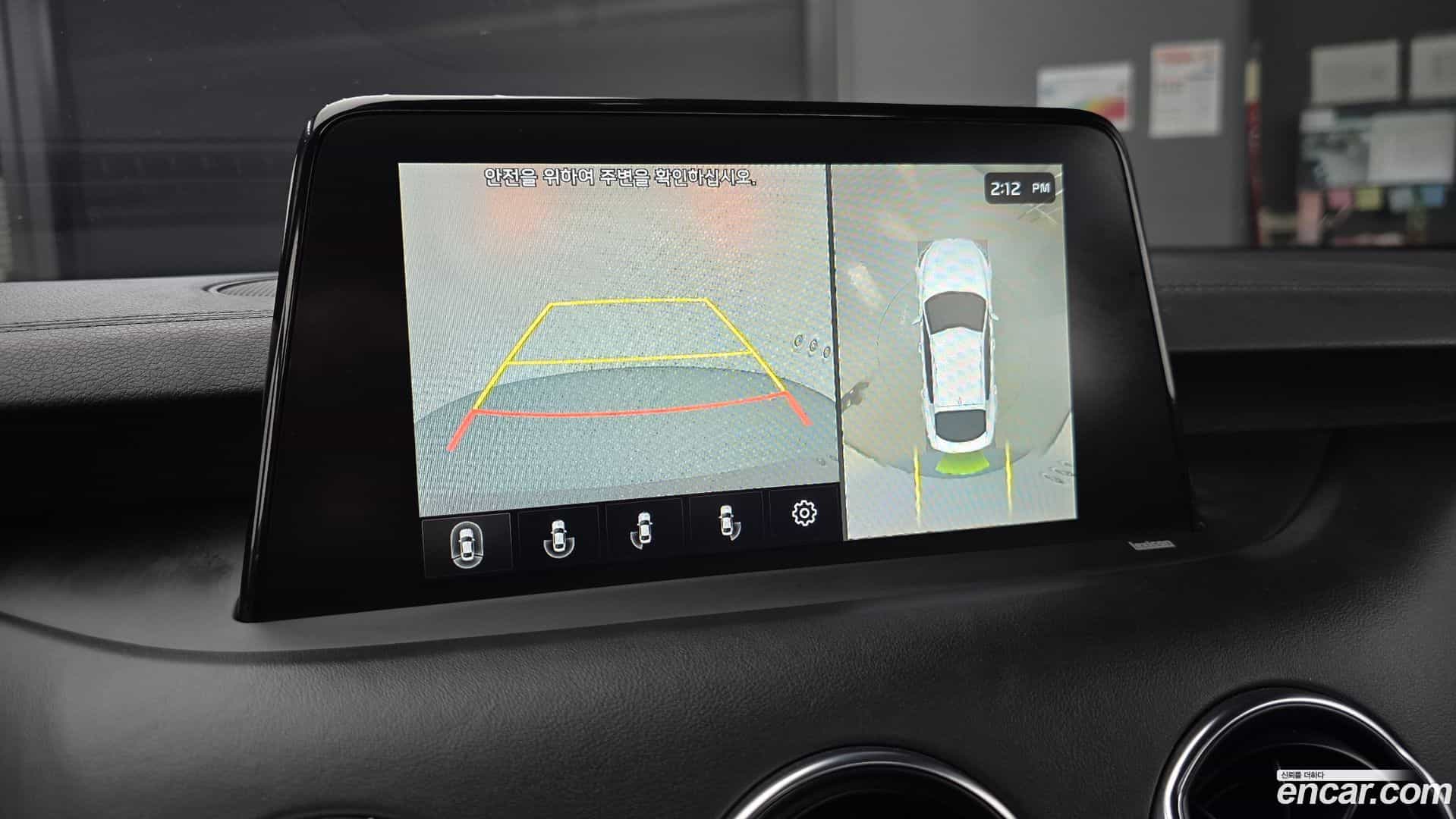 Stinger Kia 2019.5-OPTION-019