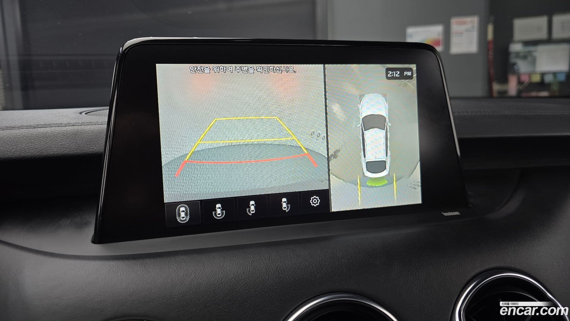 Main__Slider__Photo:Stinger Kia 2019.5-14