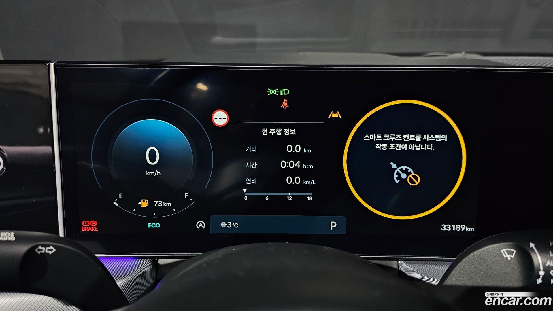 Main__Slider__Photo:Sonata Hyundai 2023.6-7