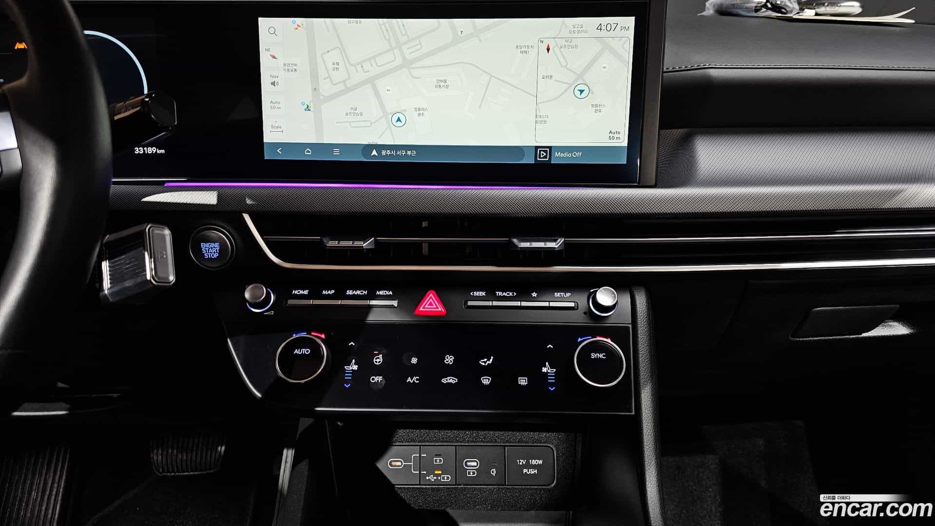 Sonata Hyundai 2023.6-OPTION-019