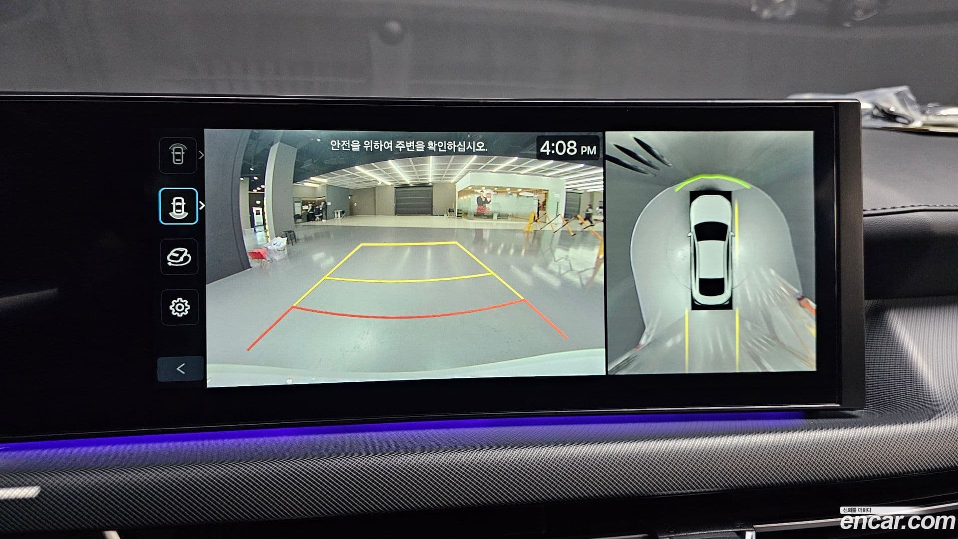 Main__Slider__Photo:Sonata Hyundai 2023.6-15