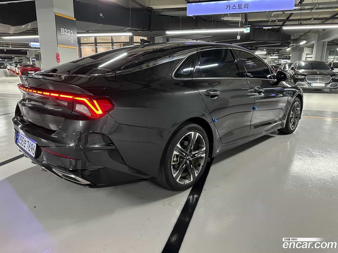 K5 Kia 2020.0-OUTER-004