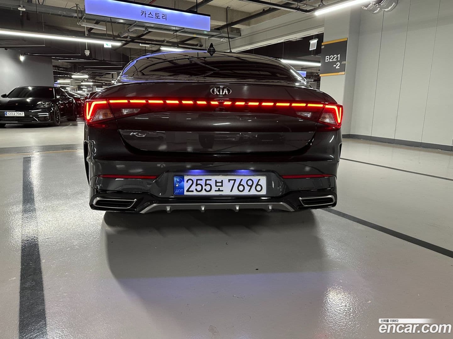 Main__Slider__Photo:K5 Kia 2020.0-5