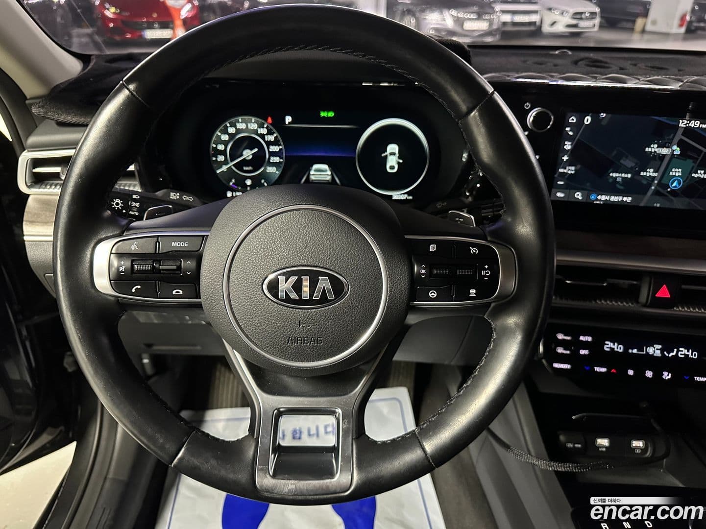 Main__Slider__Photo:K5 Kia 2020.0-7