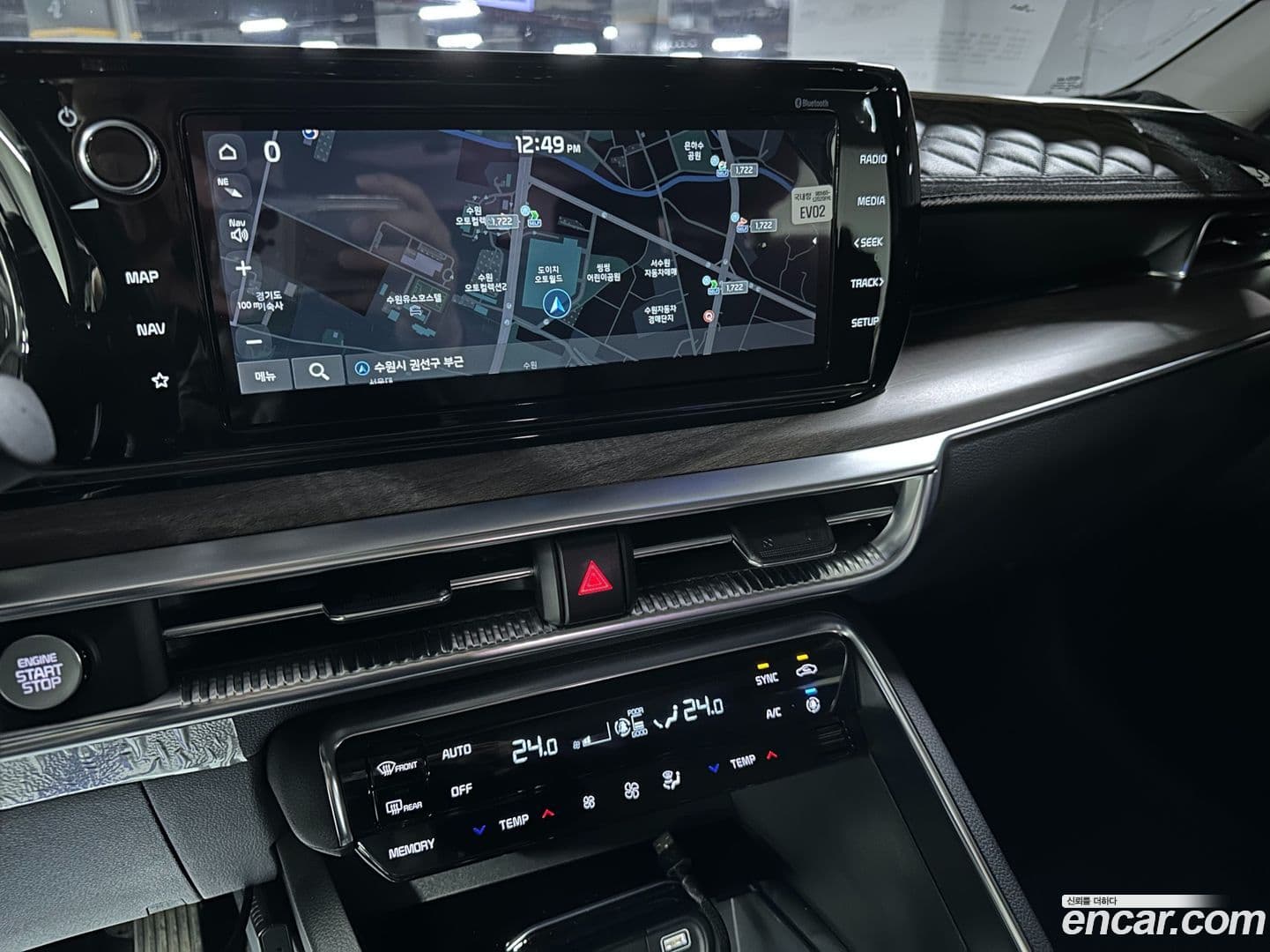 Main__Slider__Photo:K5 Kia 2020.0-8