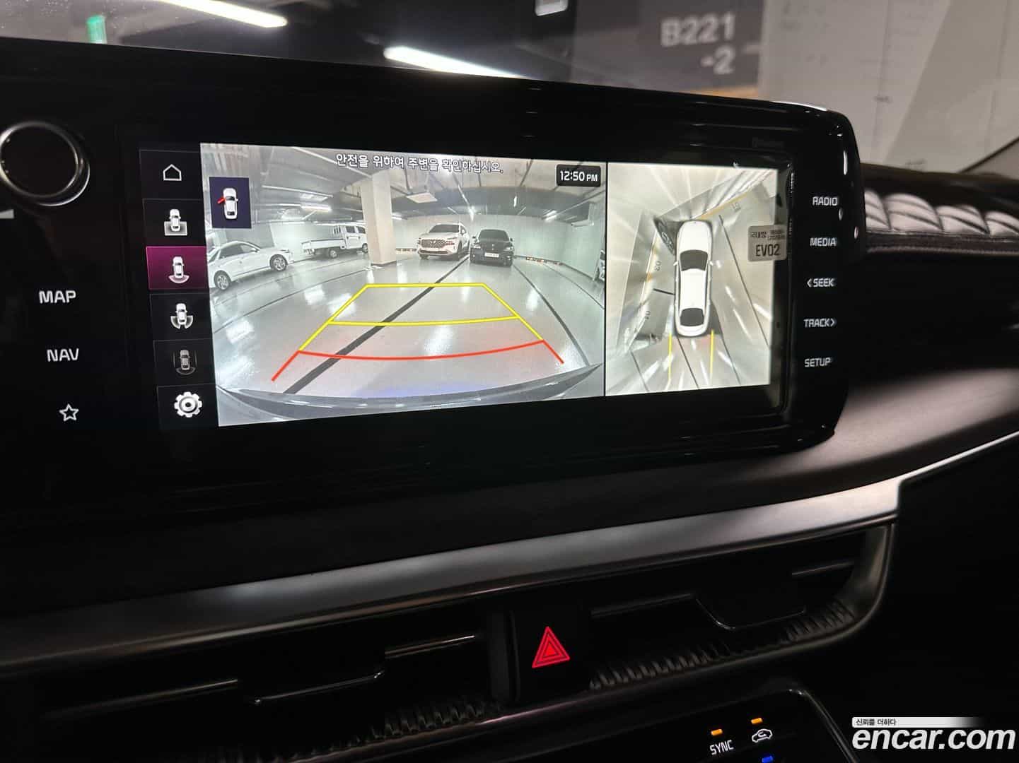 K5 Kia 2020.0-OPTION-015