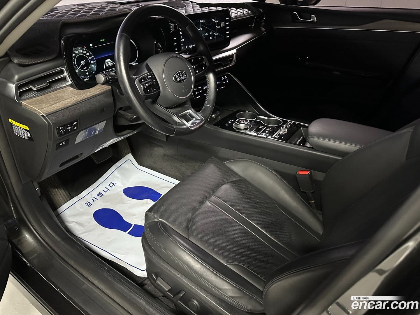 Main__Slider__Photo:K5 Kia 2020.0-11