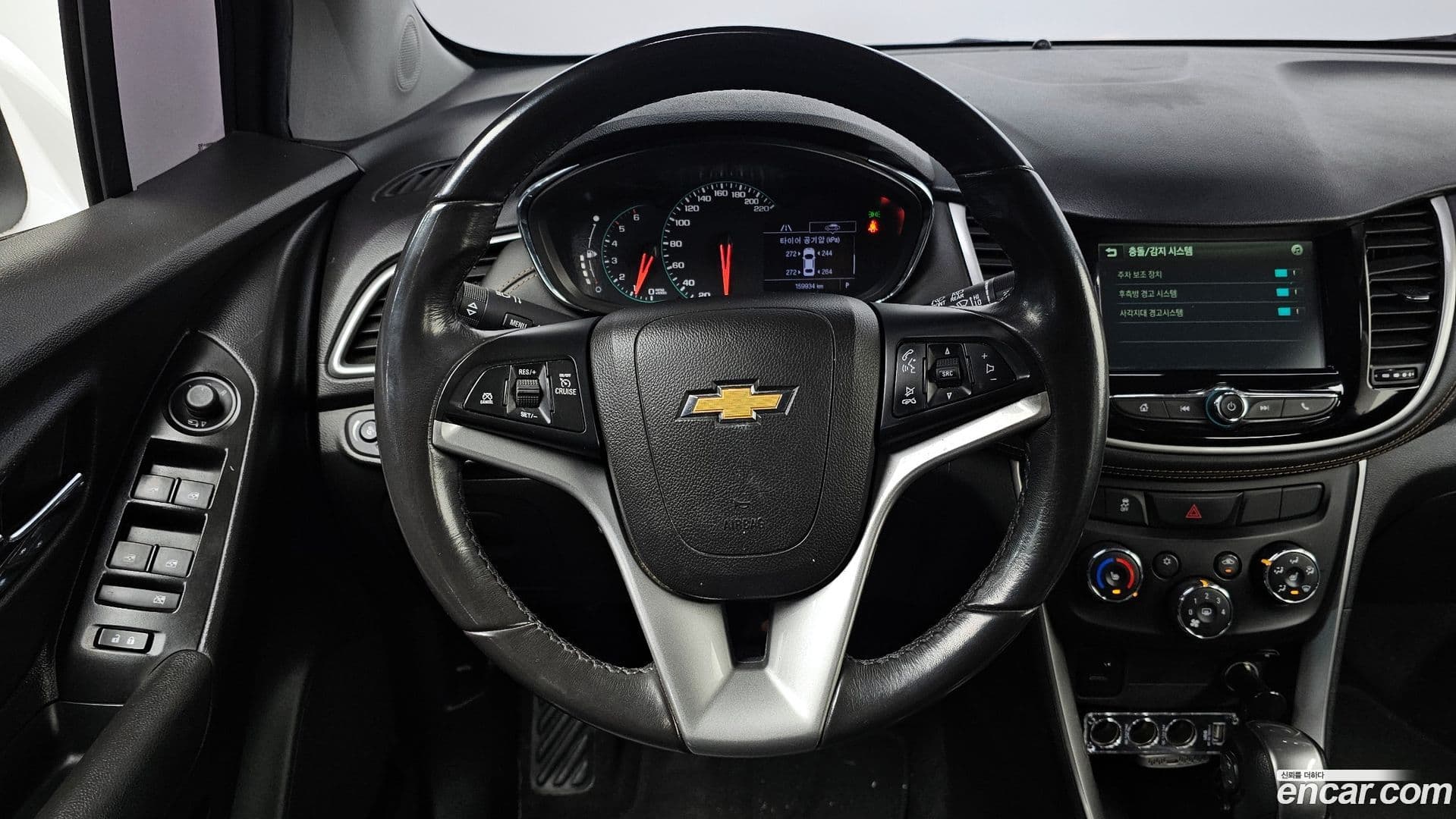 Main__Slider__Photo:Trax ChevroletGMDaewoo 2019.2-12