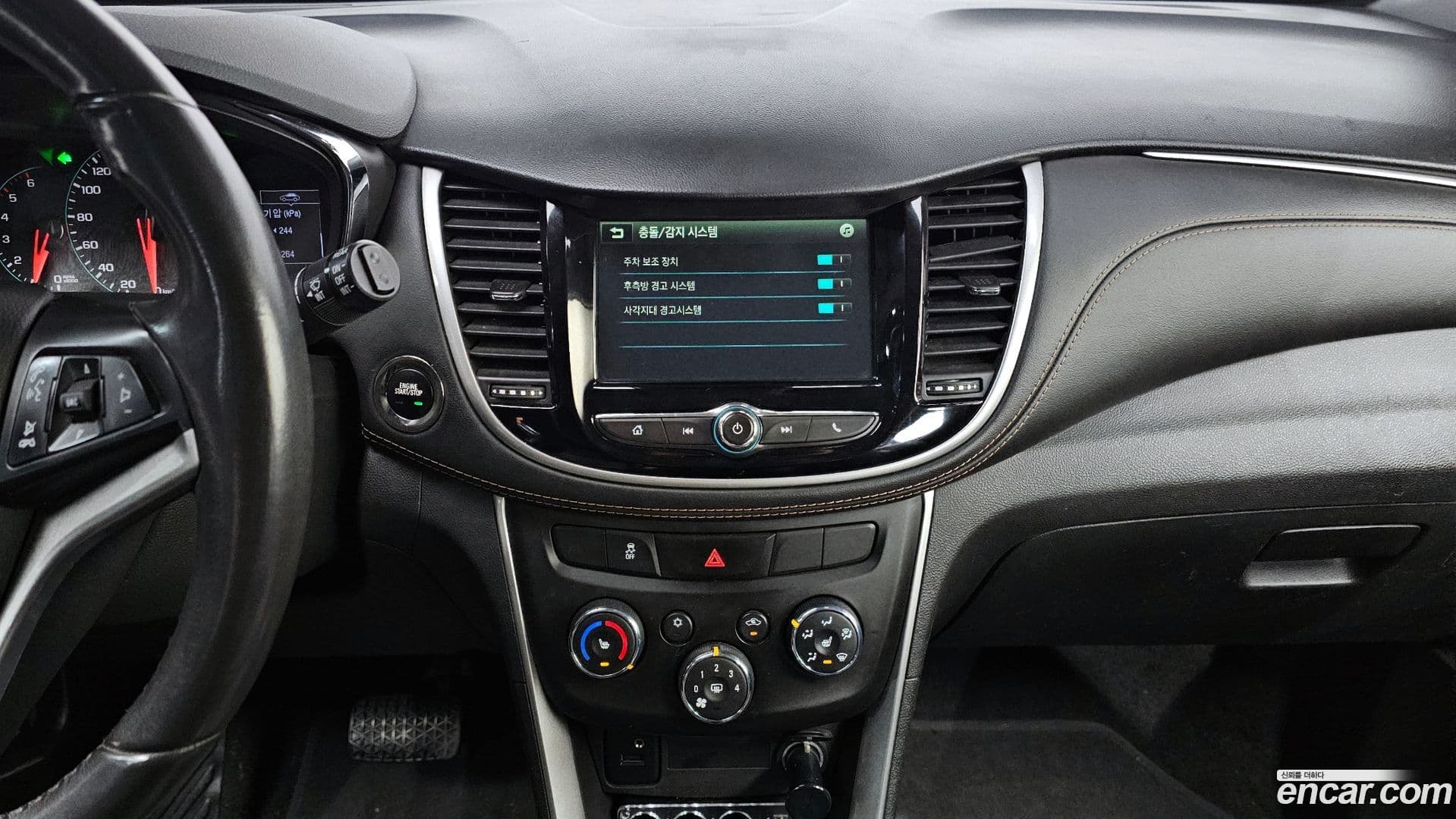 Main__Slider__Photo:Trax ChevroletGMDaewoo 2019.2-14