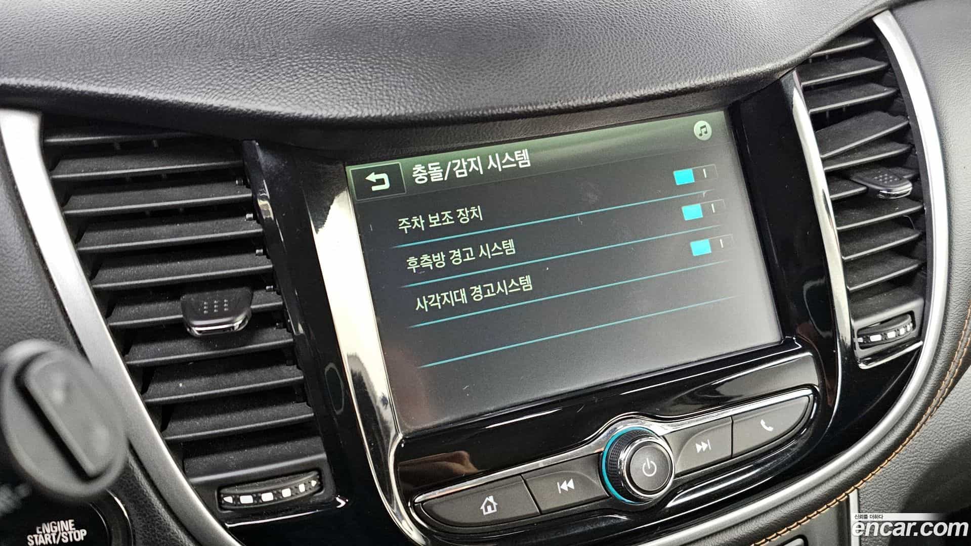 Trax ChevroletGMDaewoo 2019.2-OPTION-021