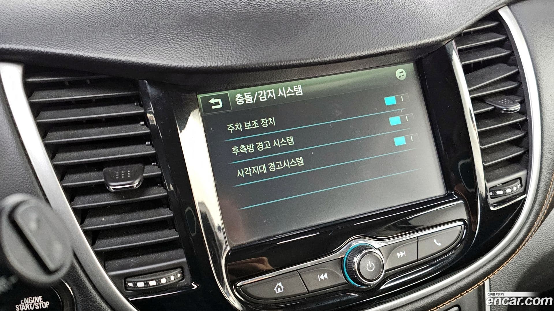 Main__Slider__Photo:Trax ChevroletGMDaewoo 2019.2-16