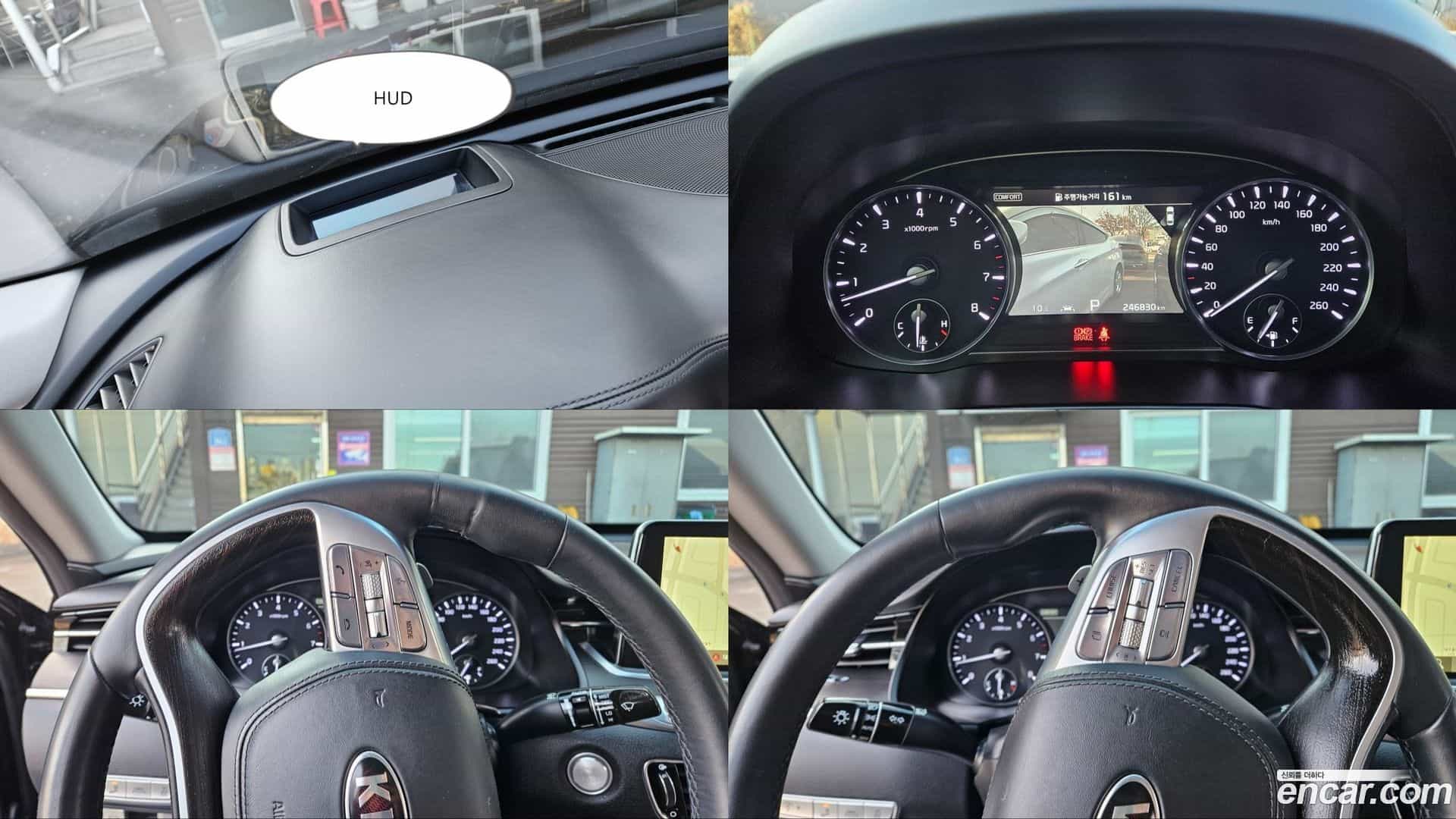 K9 Kia 2019.10-OPTION-015