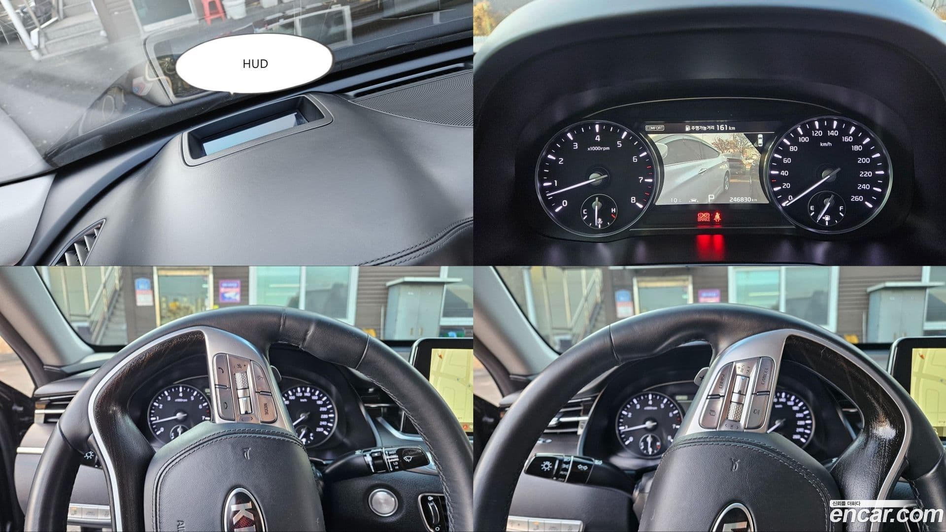 Main__Slider__Photo:K9 Kia 2019.10-10