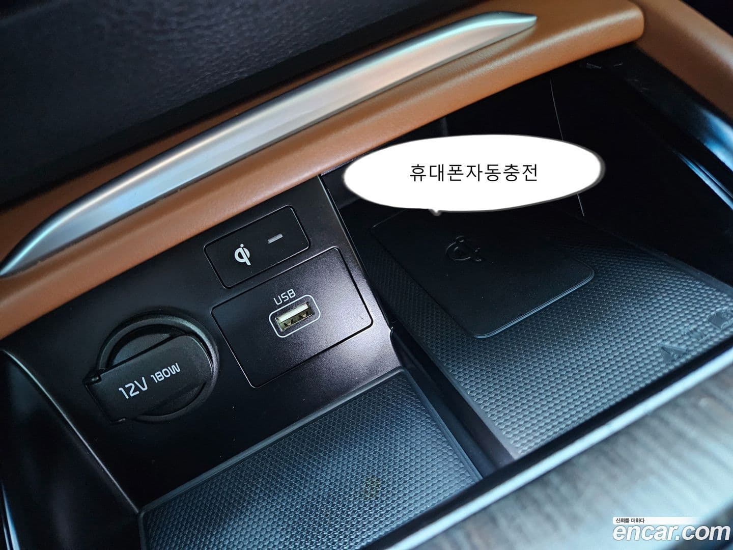 Main__Slider__Photo:K9 Kia 2019.10-14