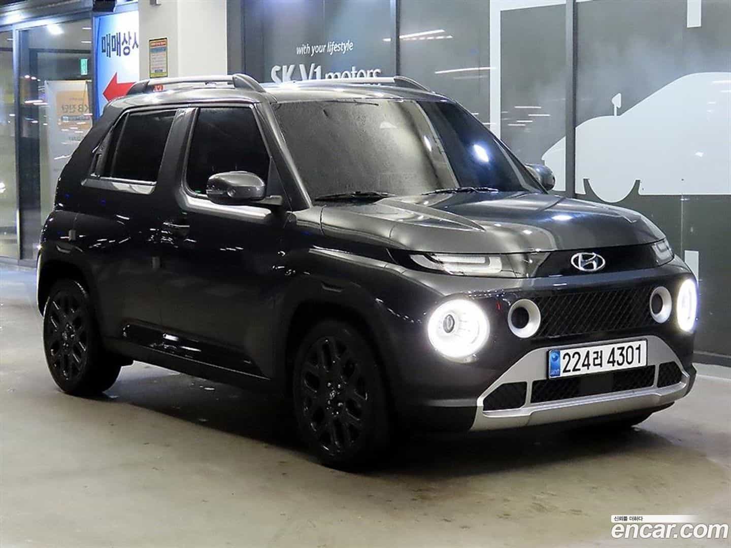 Casper Hyundai 2023.7-OUTER-001