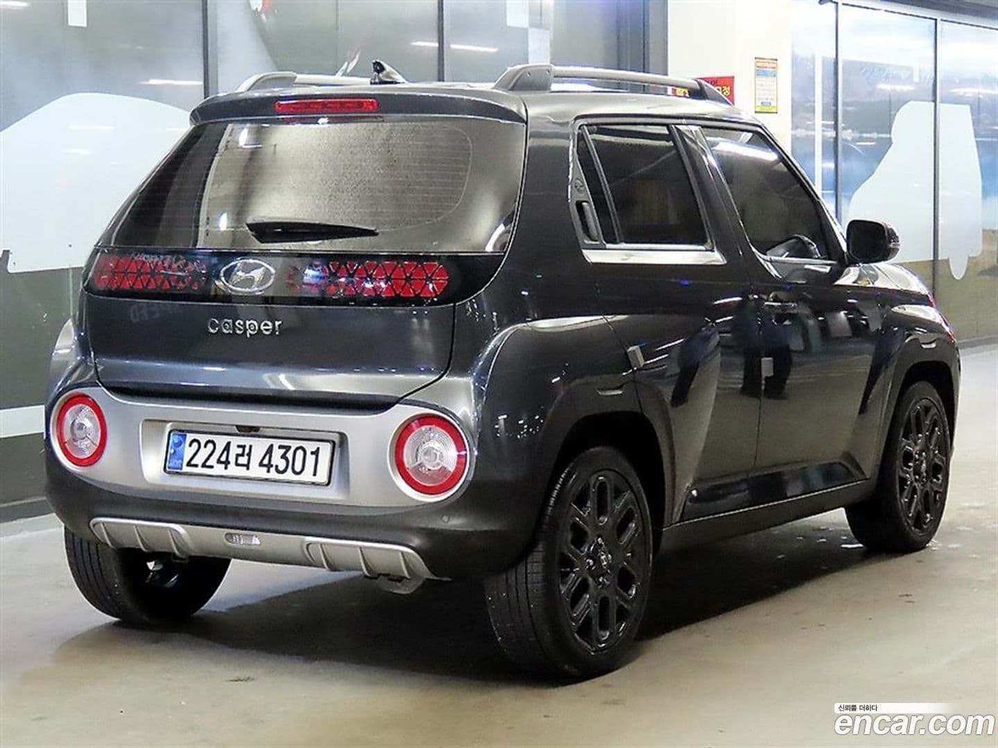 Main__Slider__Photo:Casper Hyundai 2023.7-1