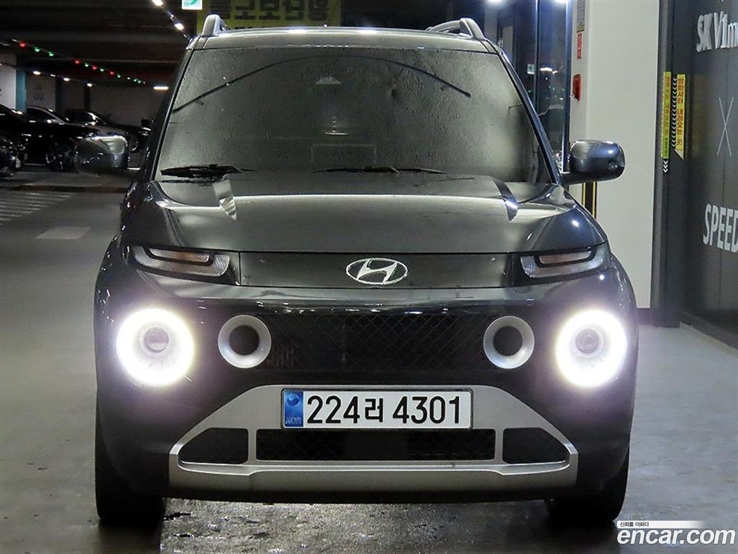 Main__Slider__Photo:Casper Hyundai 2023.7-2