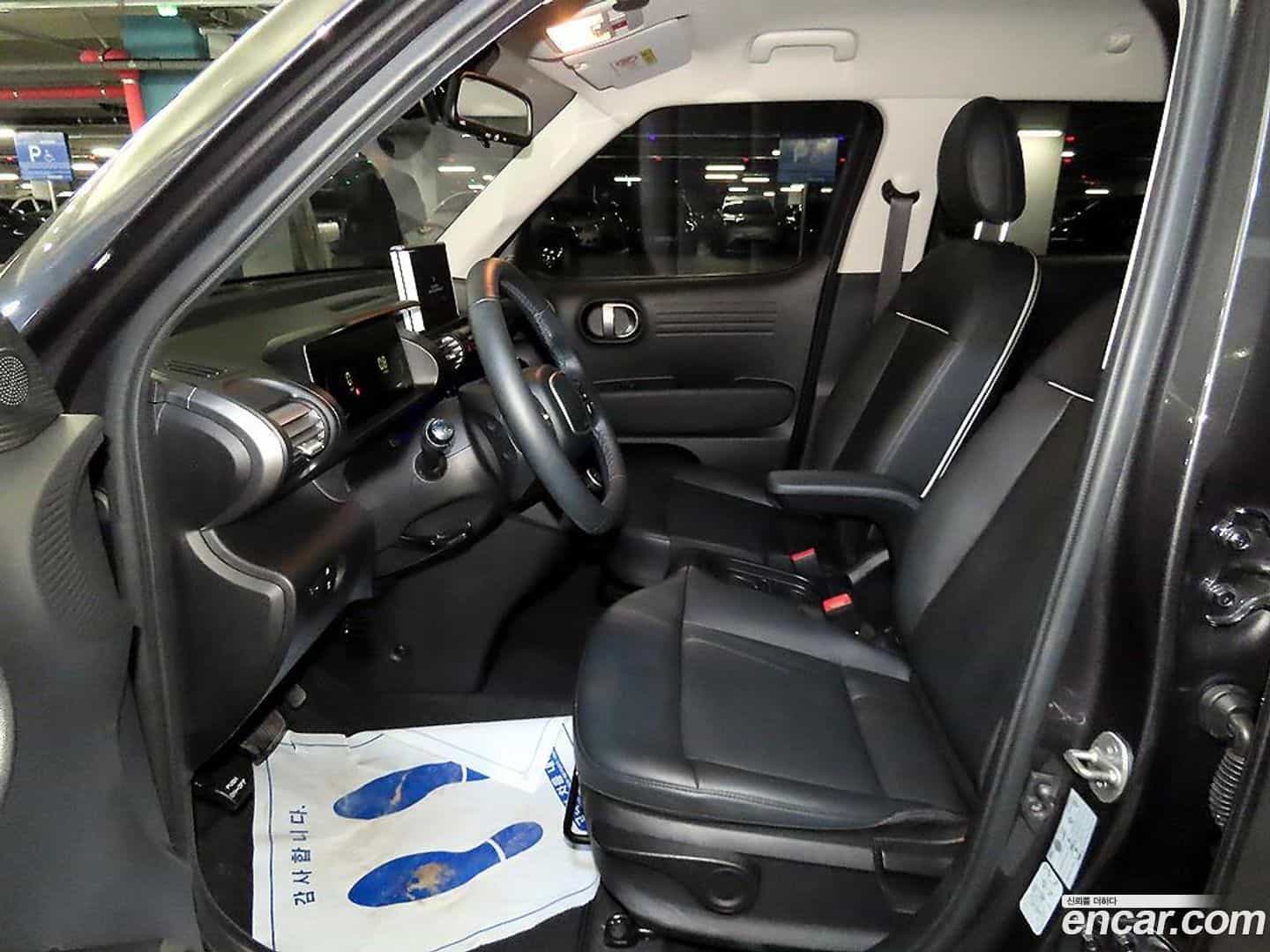 Casper Hyundai 2023.7-INNER-007