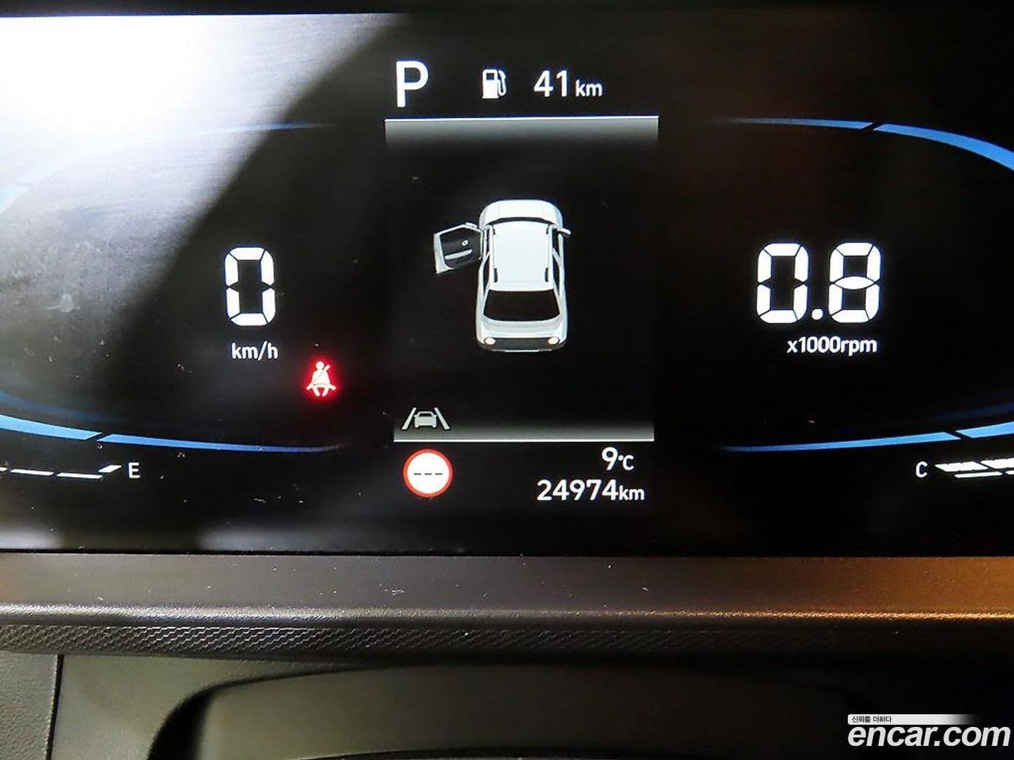 Main__Slider__Photo:Casper Hyundai 2023.7-8