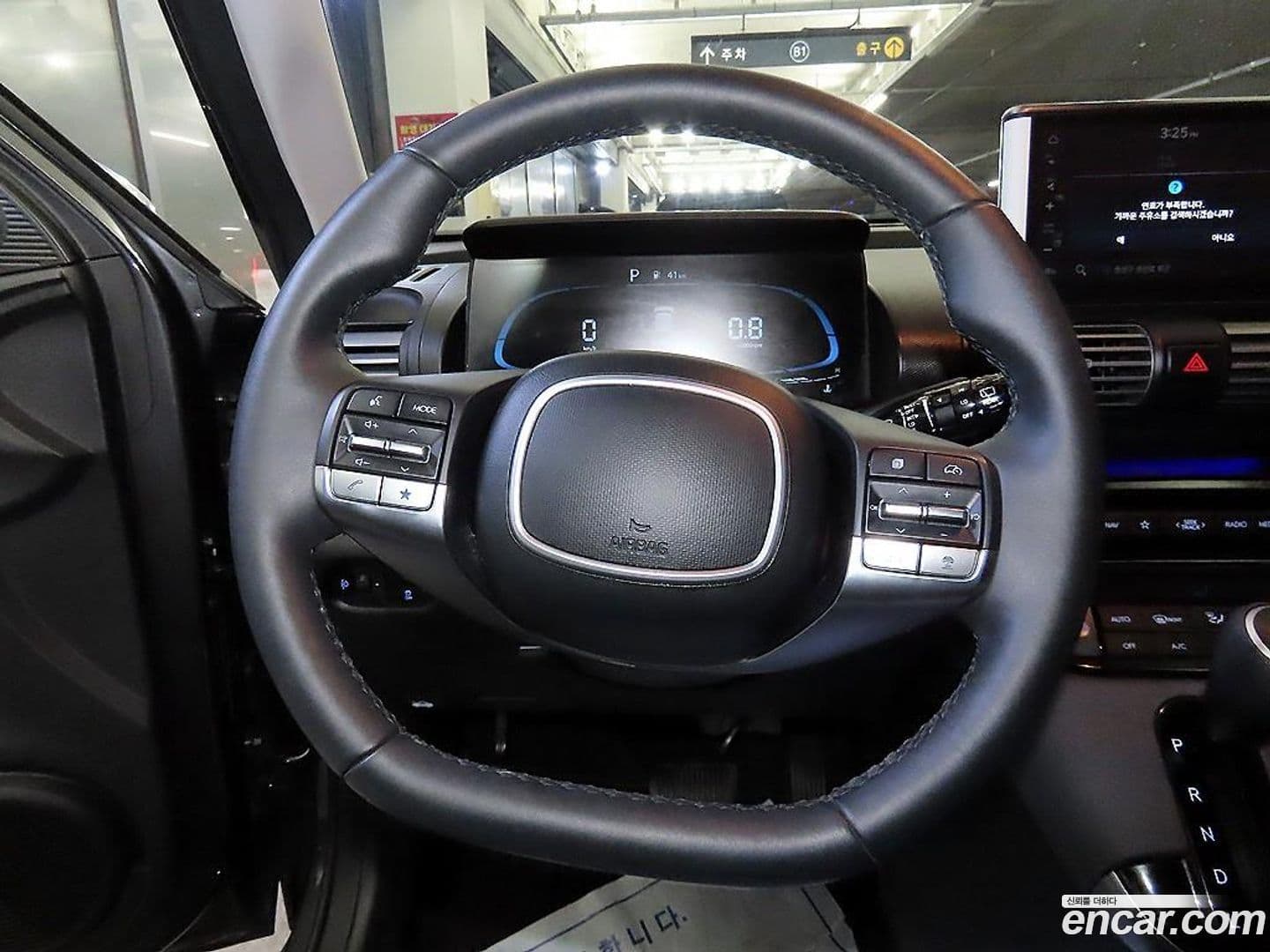 Main__Slider__Photo:Casper Hyundai 2023.7-9