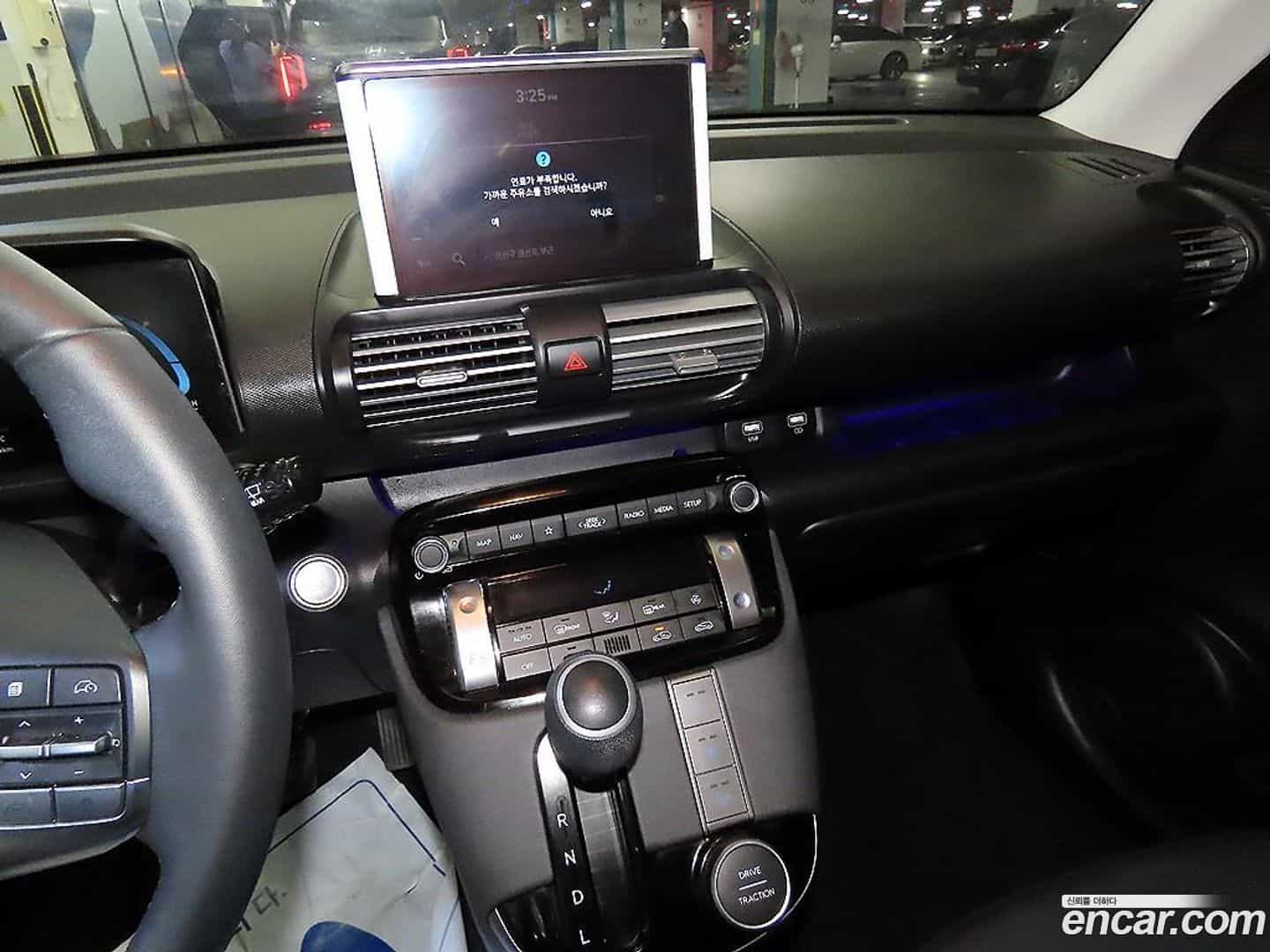 Casper Hyundai 2023.7-OPTION-015